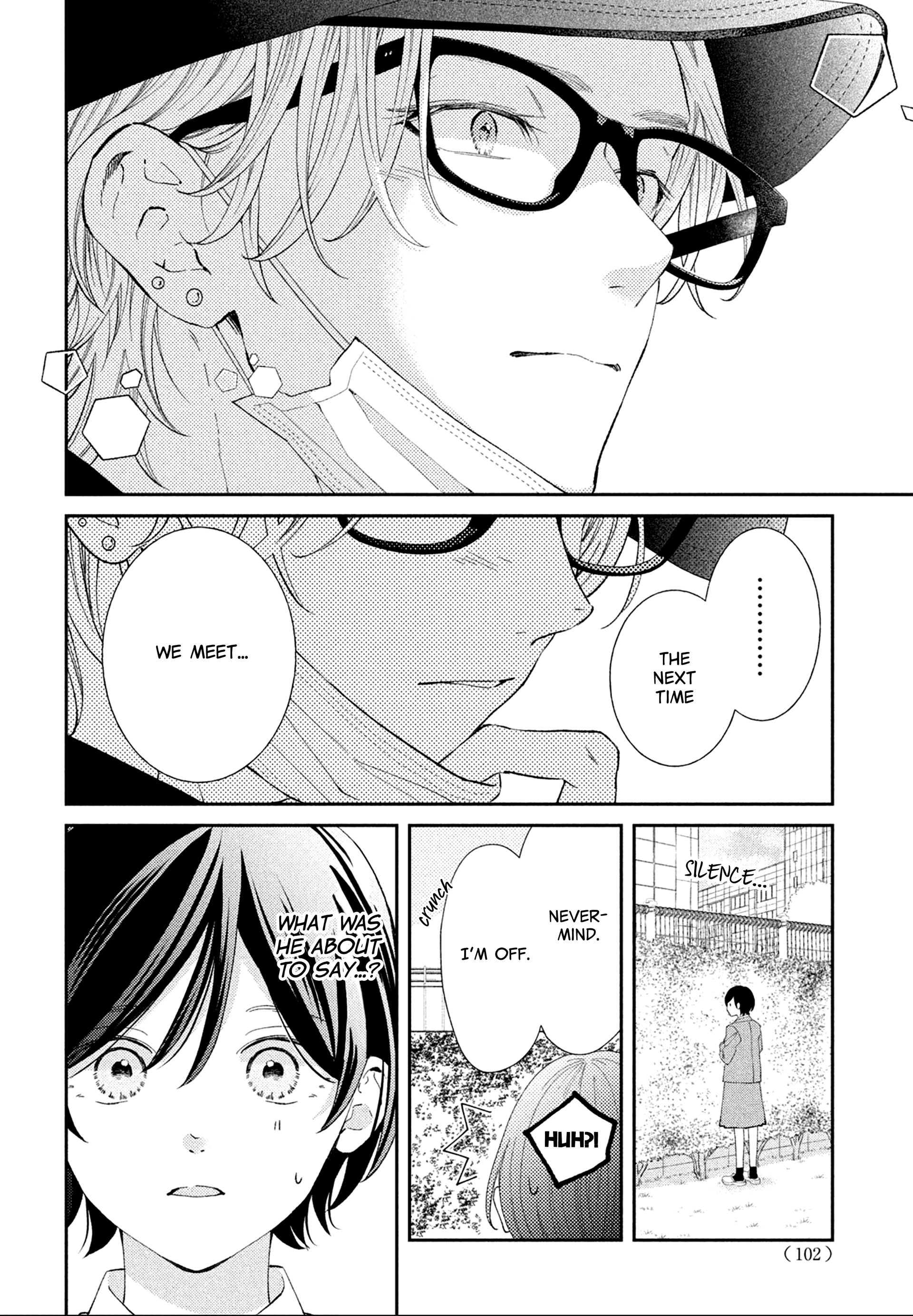Ai ga Nakereba Idol Dekinai Chapter 4 - page 15
