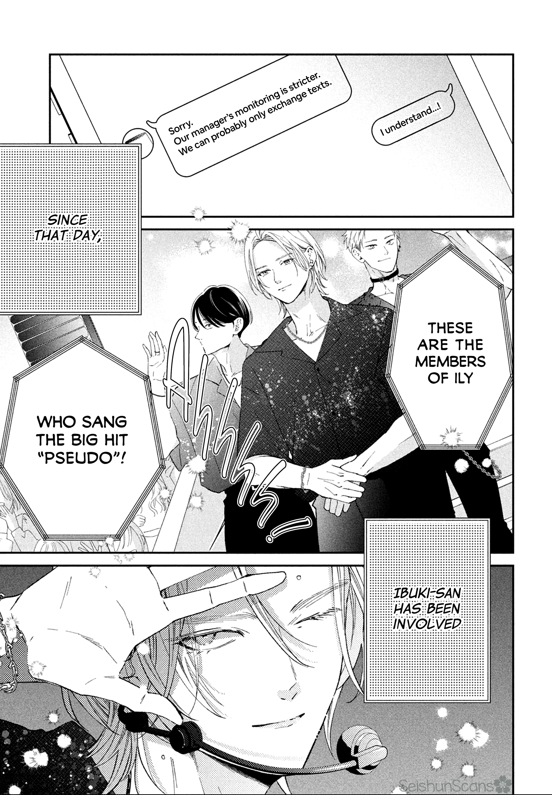 Ai ga Nakereba Idol Dekinai Chapter 4 - page 16