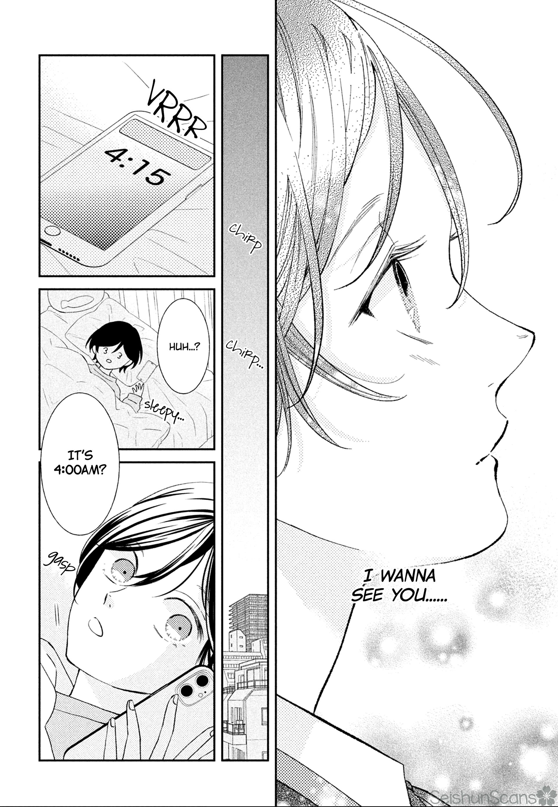 Ai ga Nakereba Idol Dekinai Chapter 4 - page 21