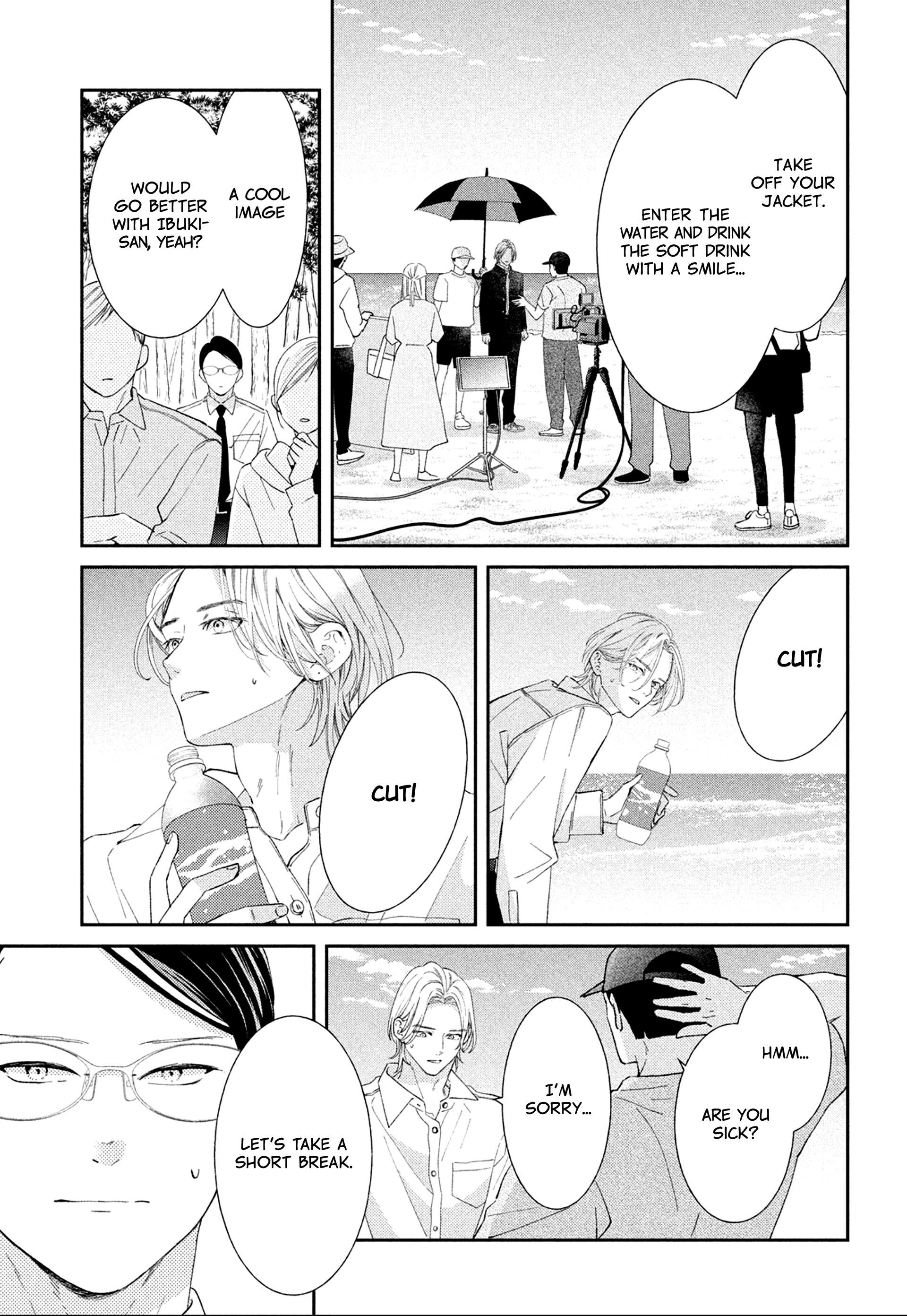 Ai ga Nakereba Idol Dekinai Chapter 4 - page 24