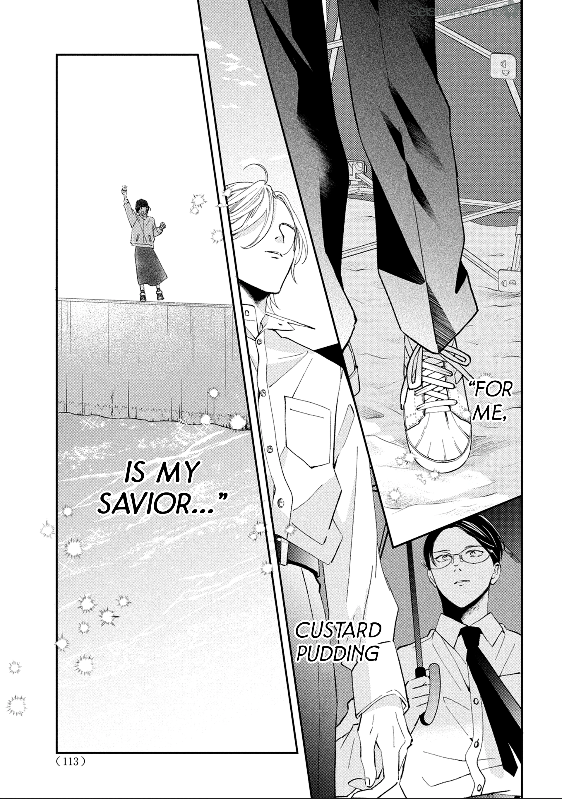 Ai ga Nakereba Idol Dekinai Chapter 4 - page 26