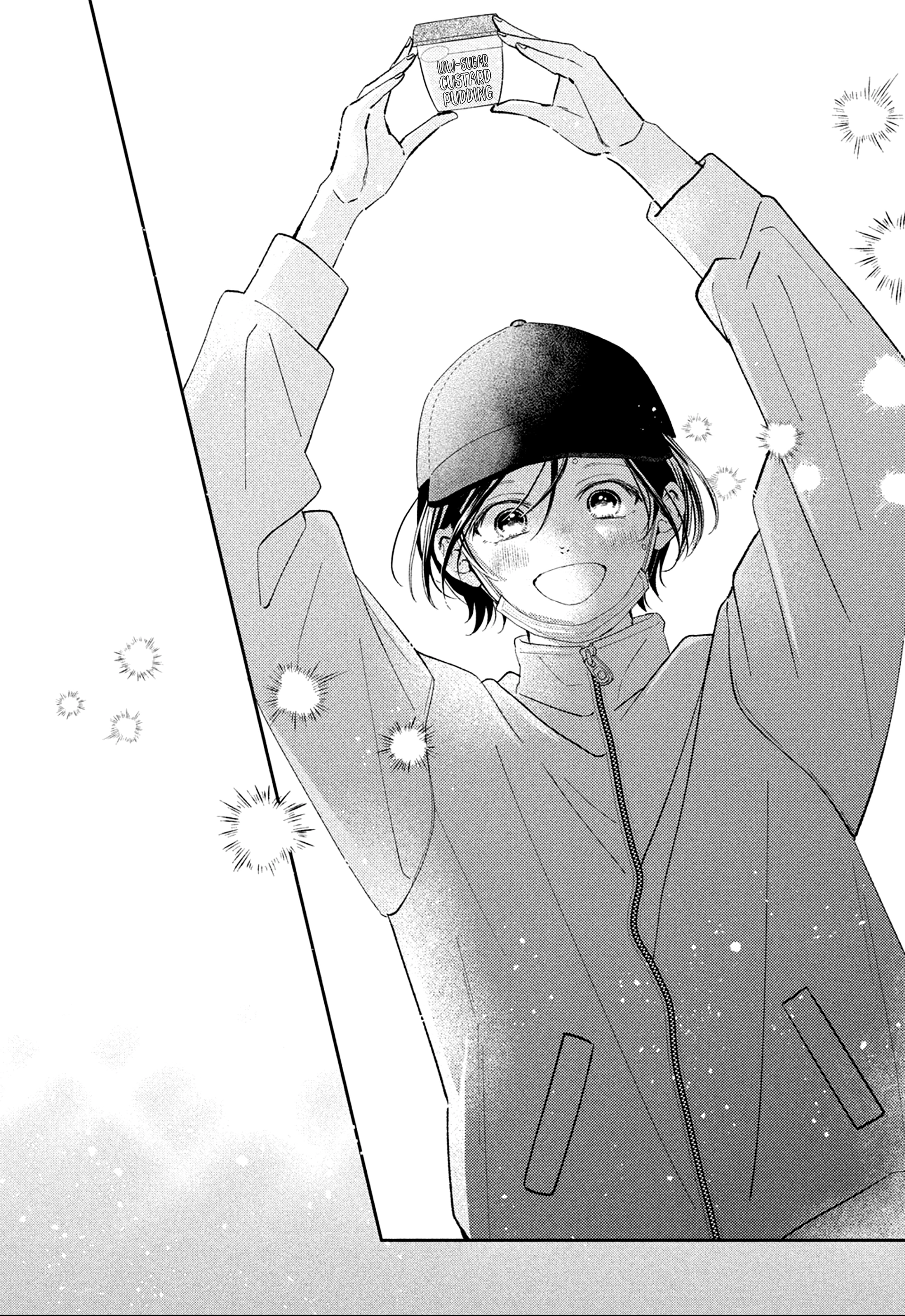 Ai ga Nakereba Idol Dekinai Chapter 4 - page 27