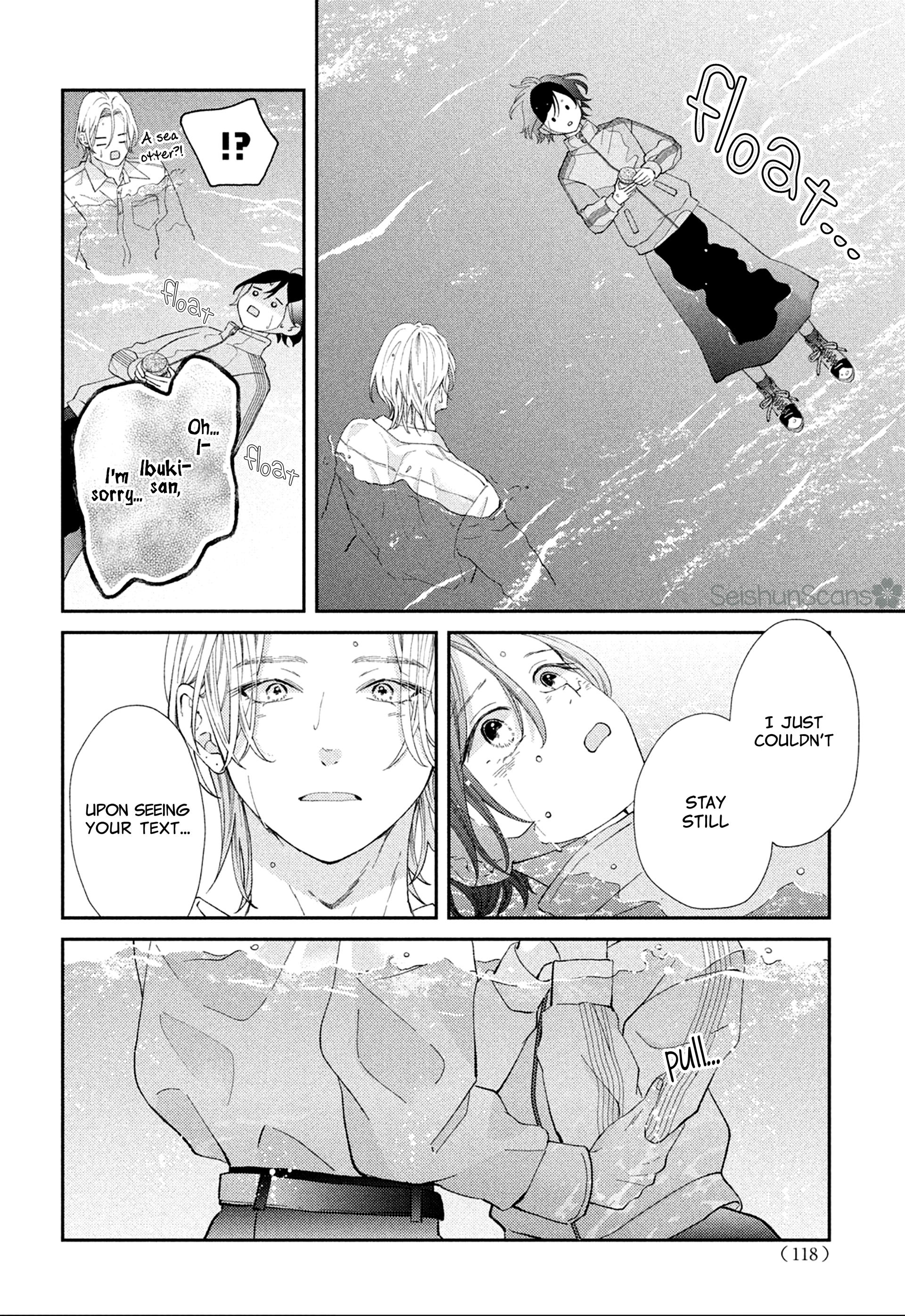 Ai ga Nakereba Idol Dekinai Chapter 4 - page 31