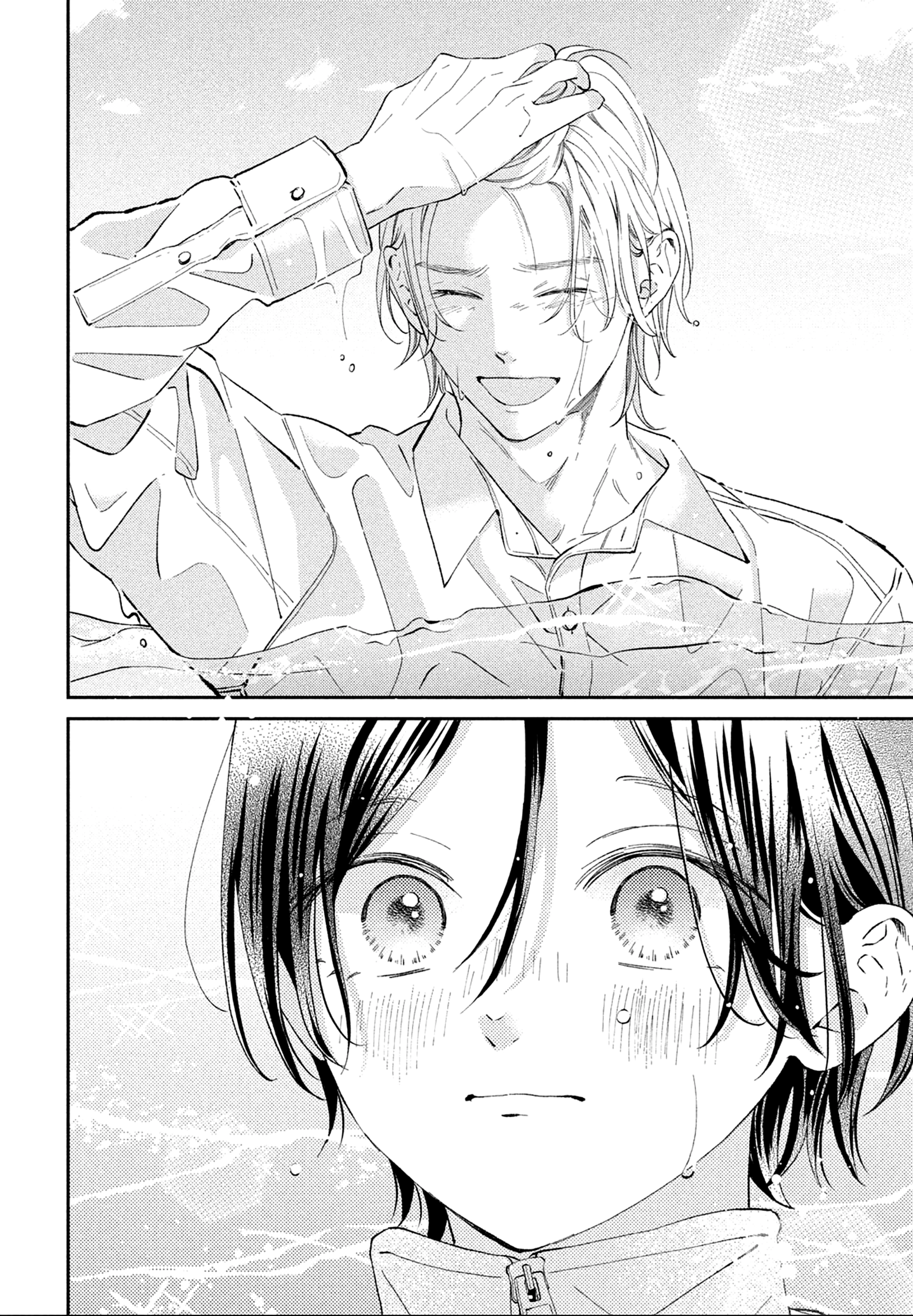 Ai ga Nakereba Idol Dekinai Chapter 4 - page 33