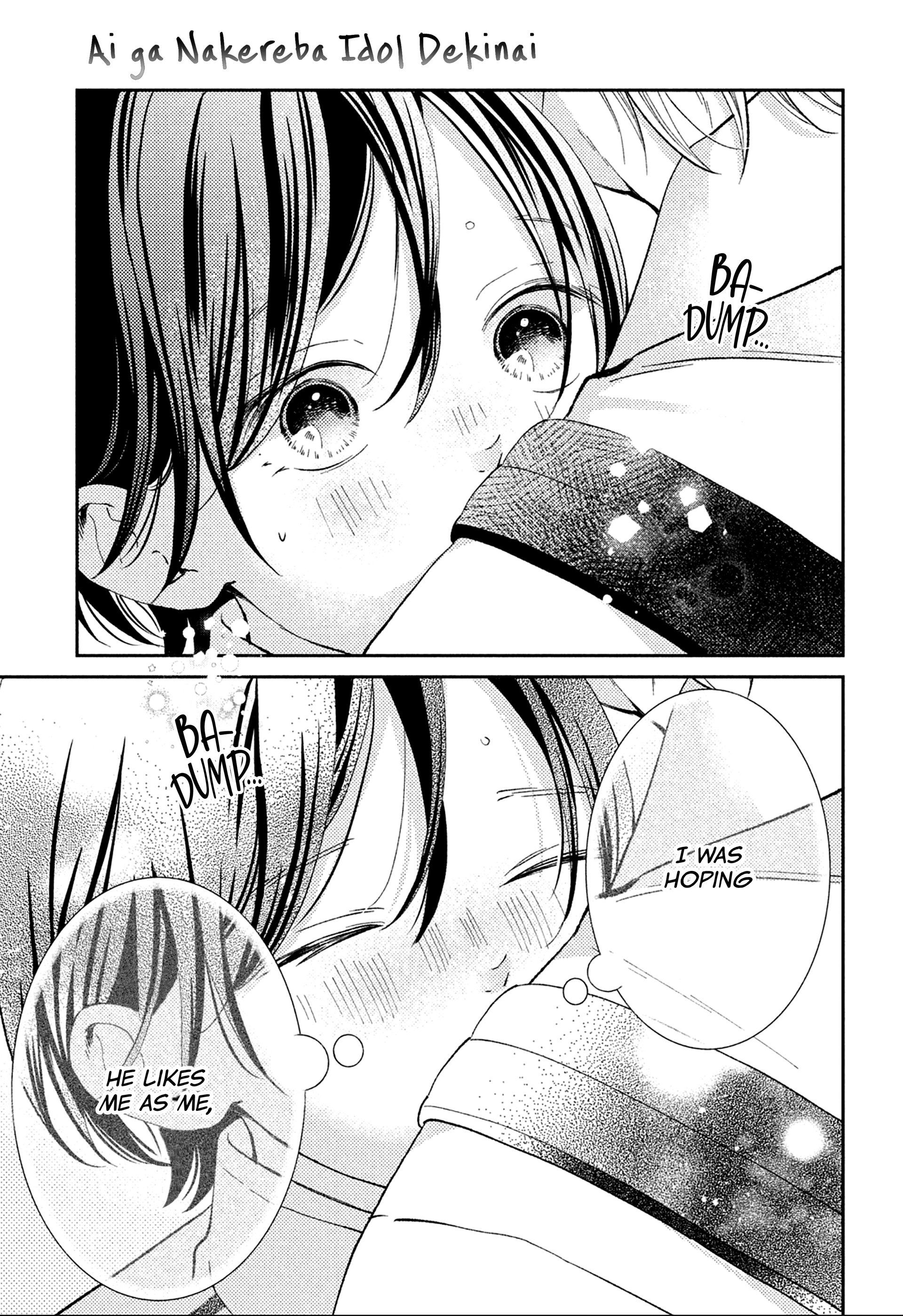 Ai ga Nakereba Idol Dekinai Chapter 4 - page 44