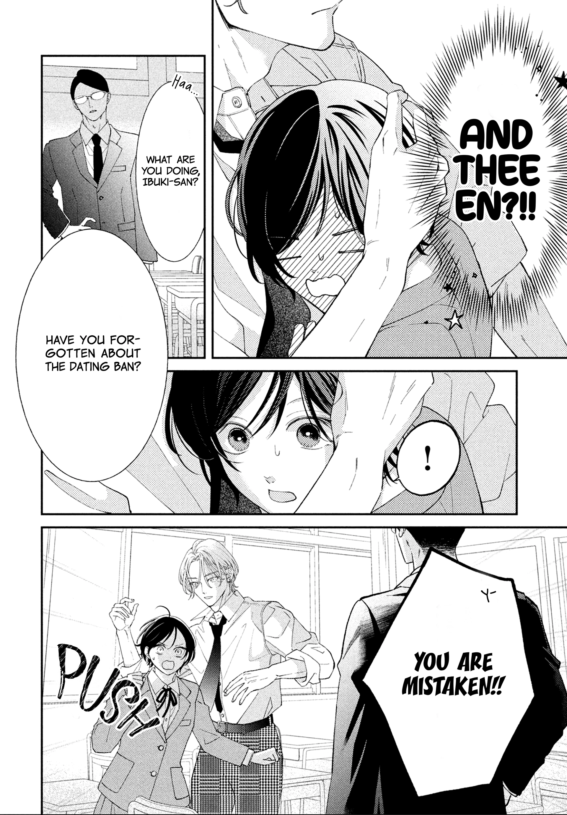 Ai ga Nakereba Idol Dekinai Chapter 4 - page 5