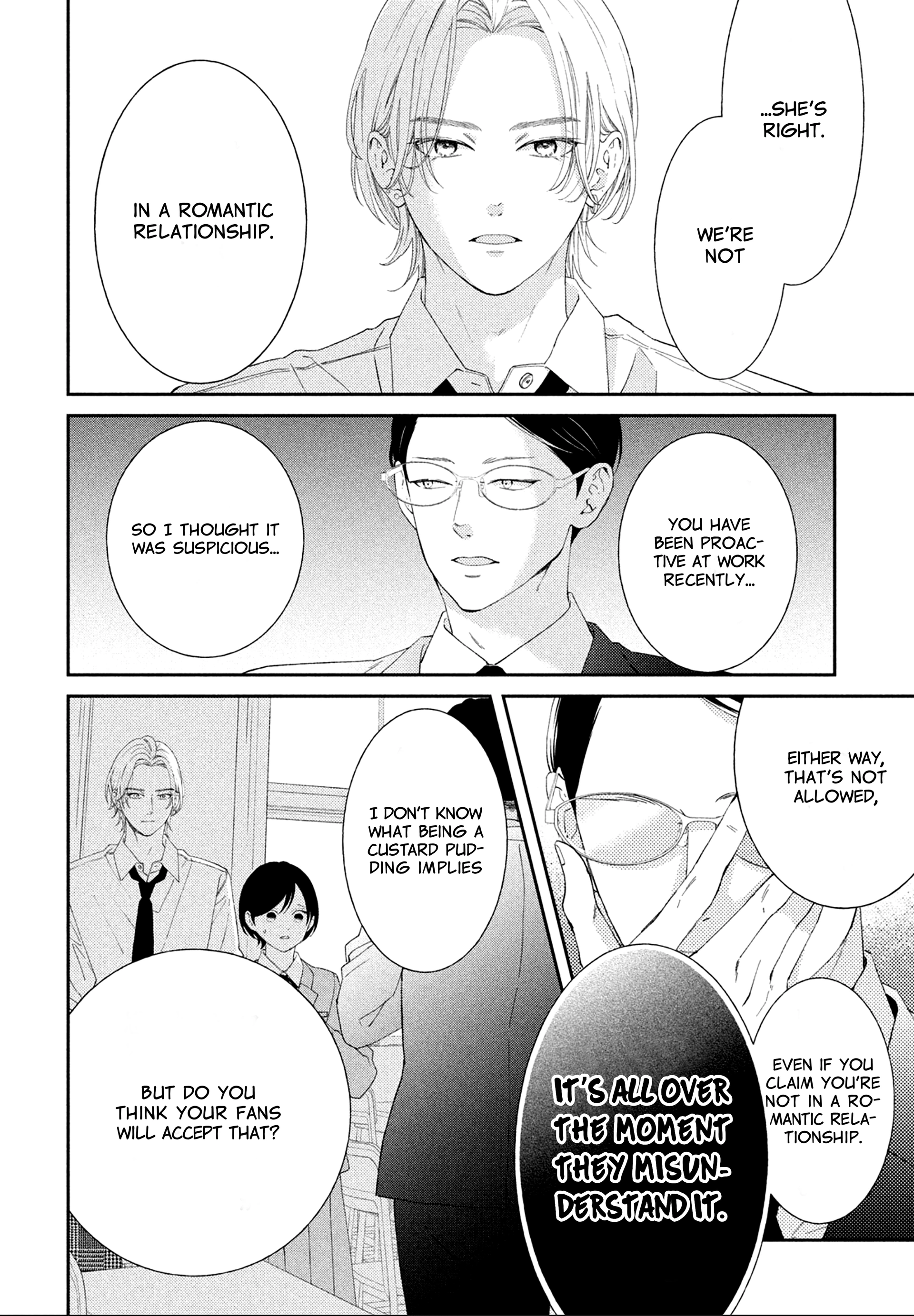 Ai ga Nakereba Idol Dekinai Chapter 4 - page 7