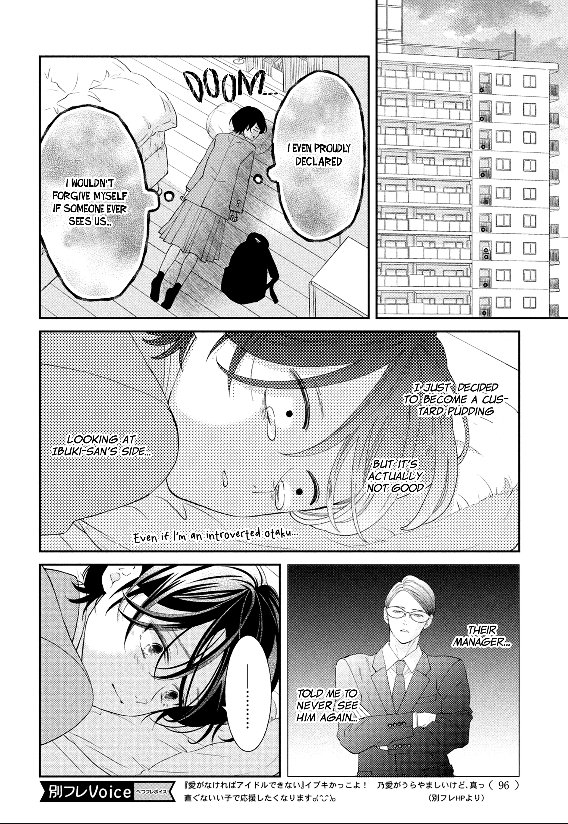 Ai ga Nakereba Idol Dekinai Chapter 4 - page 9