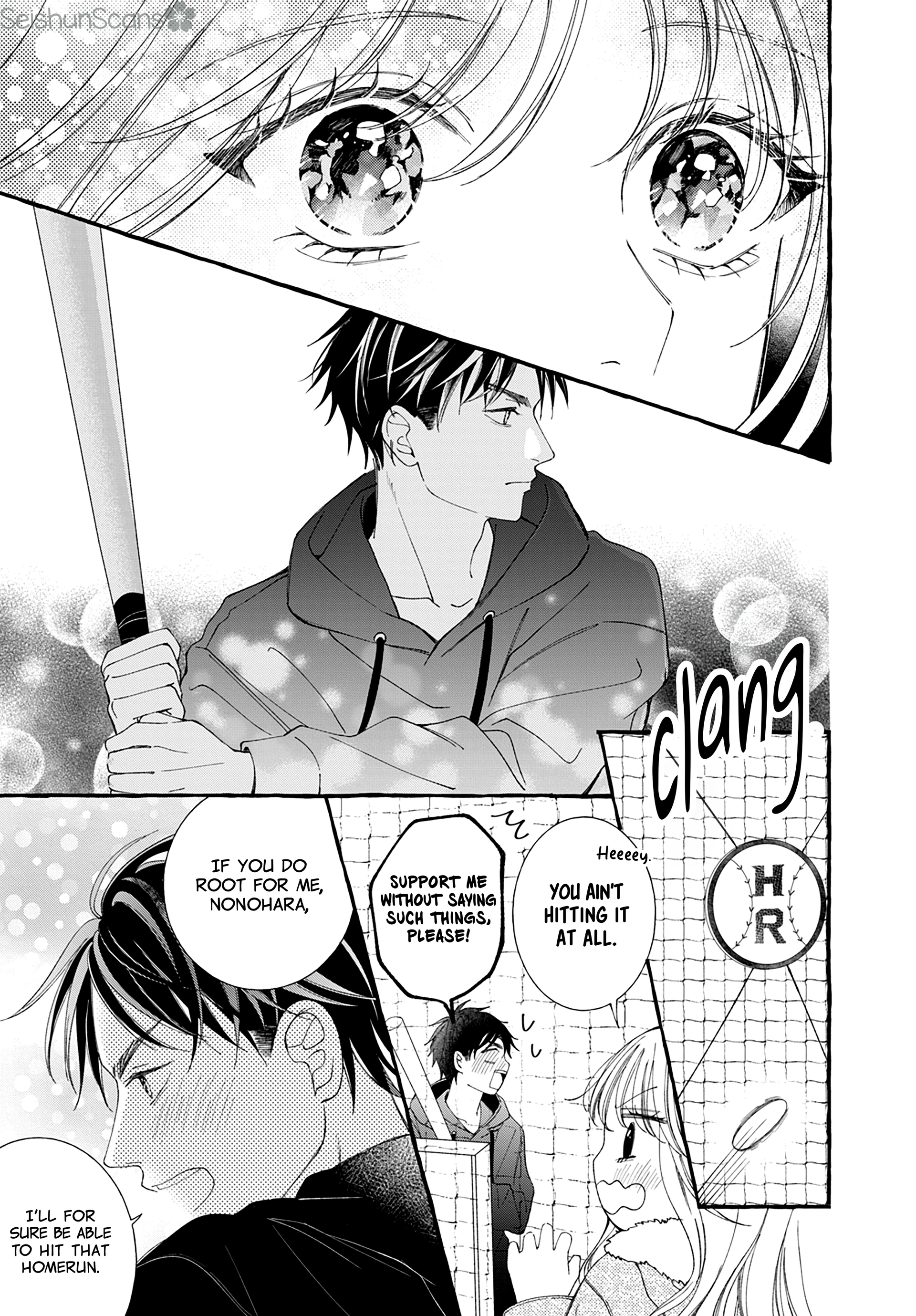 Yakyuu-bu no Hino ni Koi wo Shita Chapter 4 - page 26