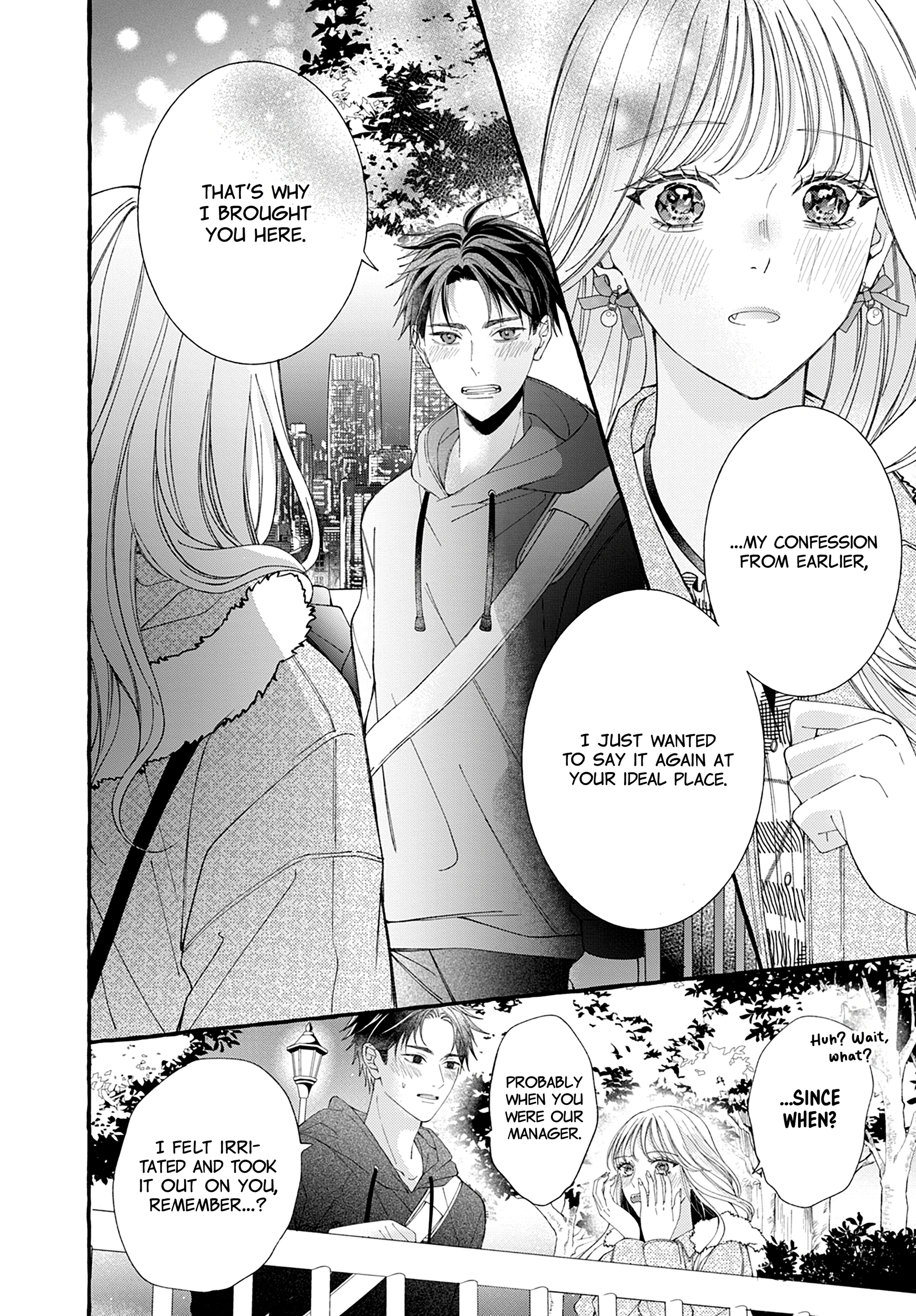 Yakyuu-bu no Hino ni Koi wo Shita Chapter 4 - page 33