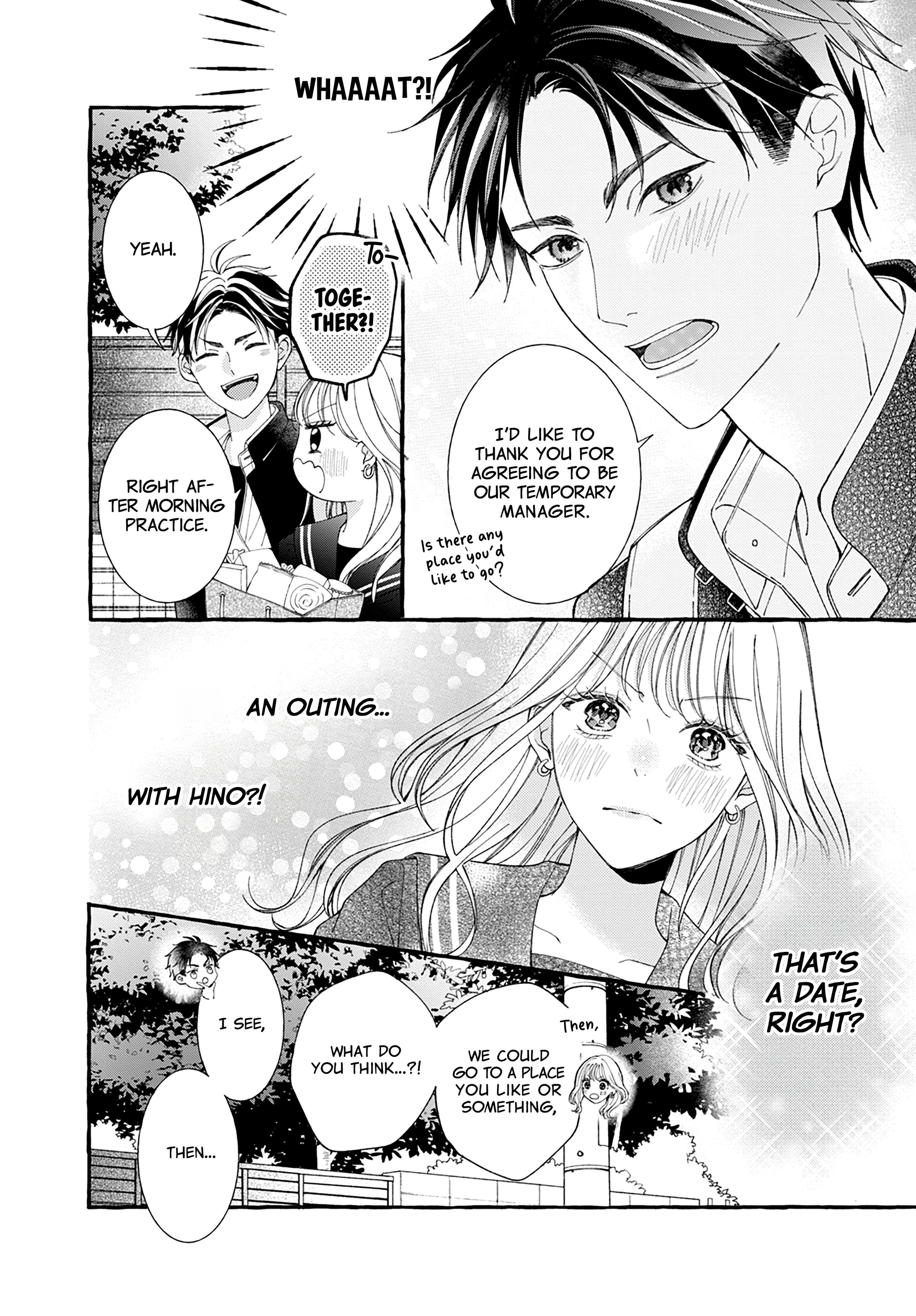 Yakyuu-bu no Hino ni Koi wo Shita Chapter 4 - page 7
