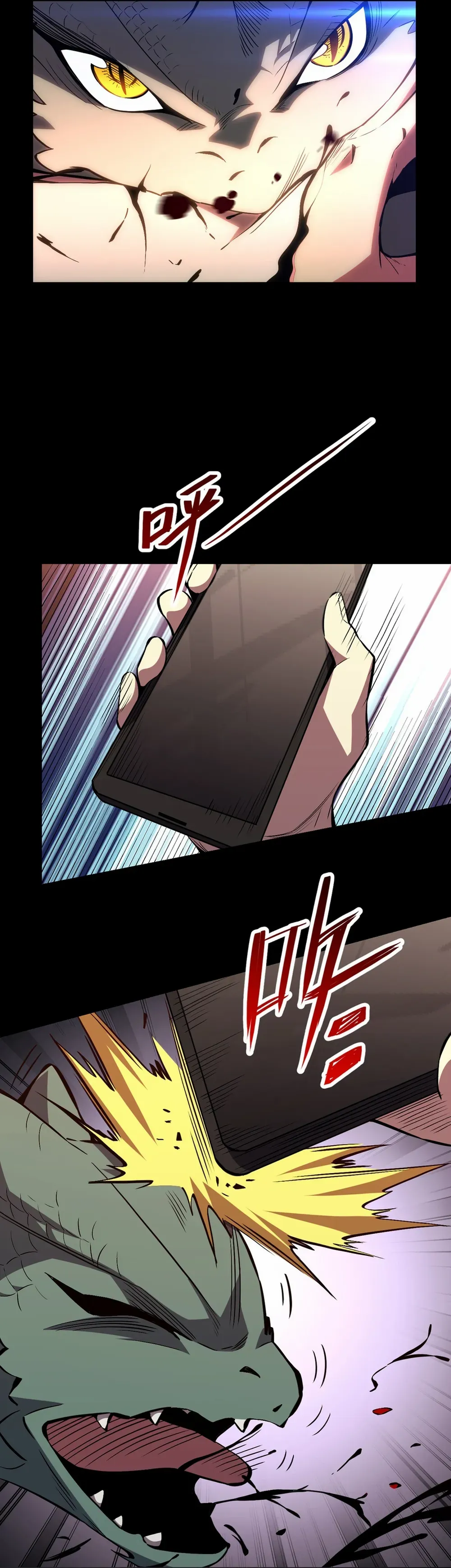 Demon God Of Apocalyptic Behemoth Chapter 1 - page 24