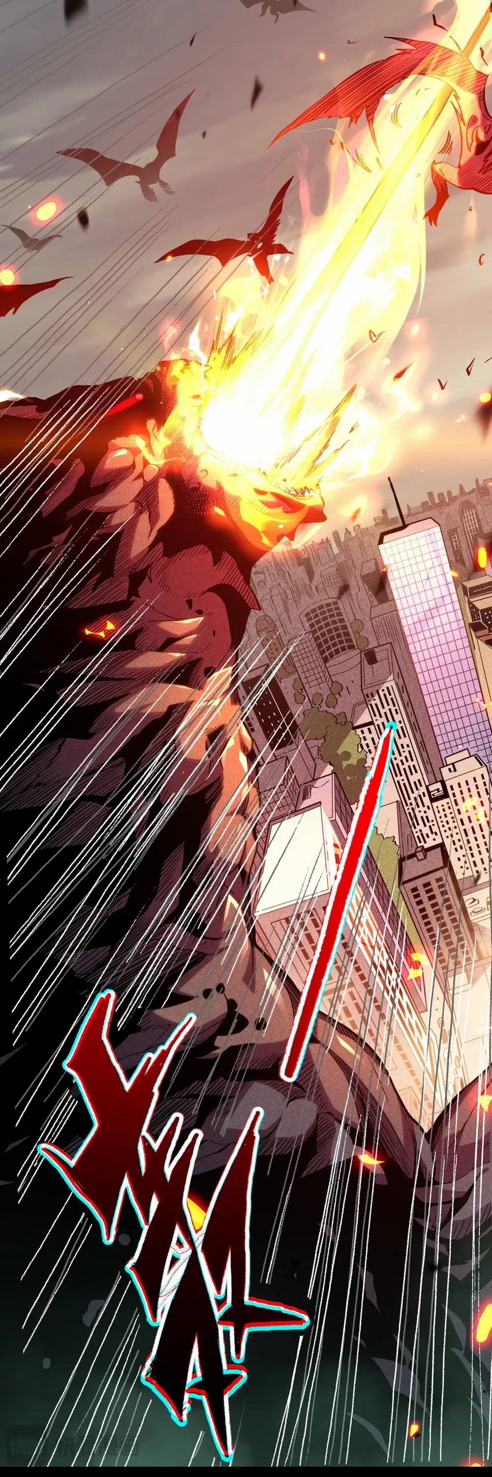 Demon God Of Apocalyptic Behemoth Chapter 1 - page 7