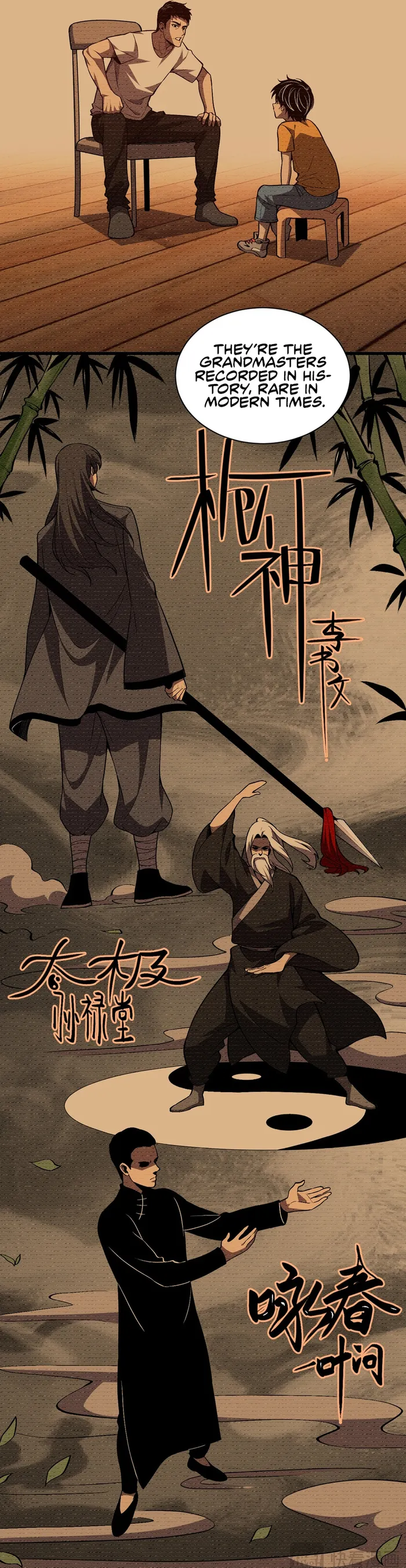Demon God Of Apocalyptic Behemoth Chapter 2 - page 21