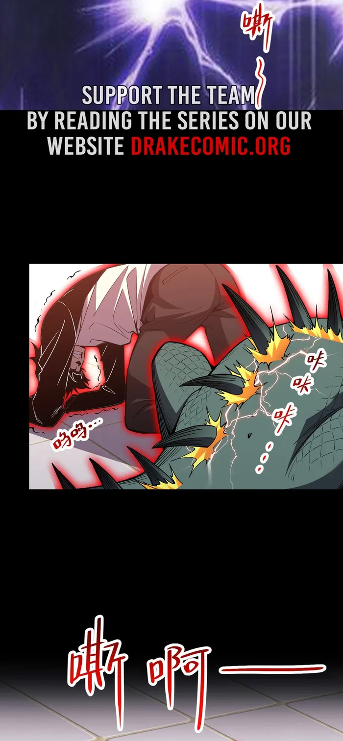 Demon God Of Apocalyptic Behemoth Chapter 2 - page 34