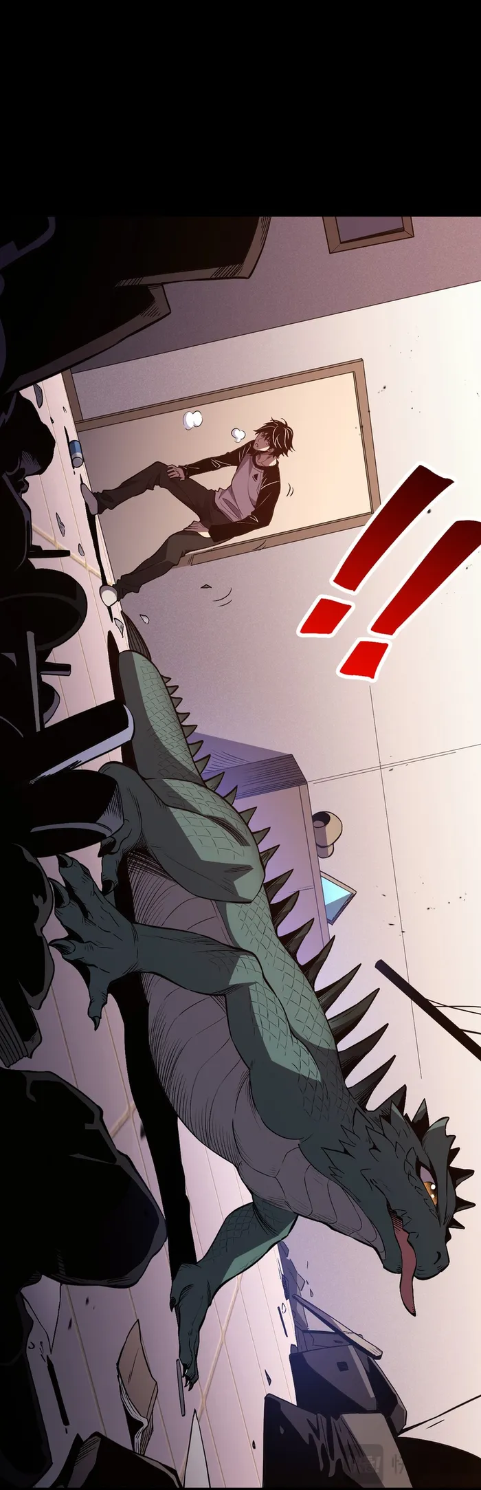 Demon God Of Apocalyptic Behemoth Chapter 2 - page 38