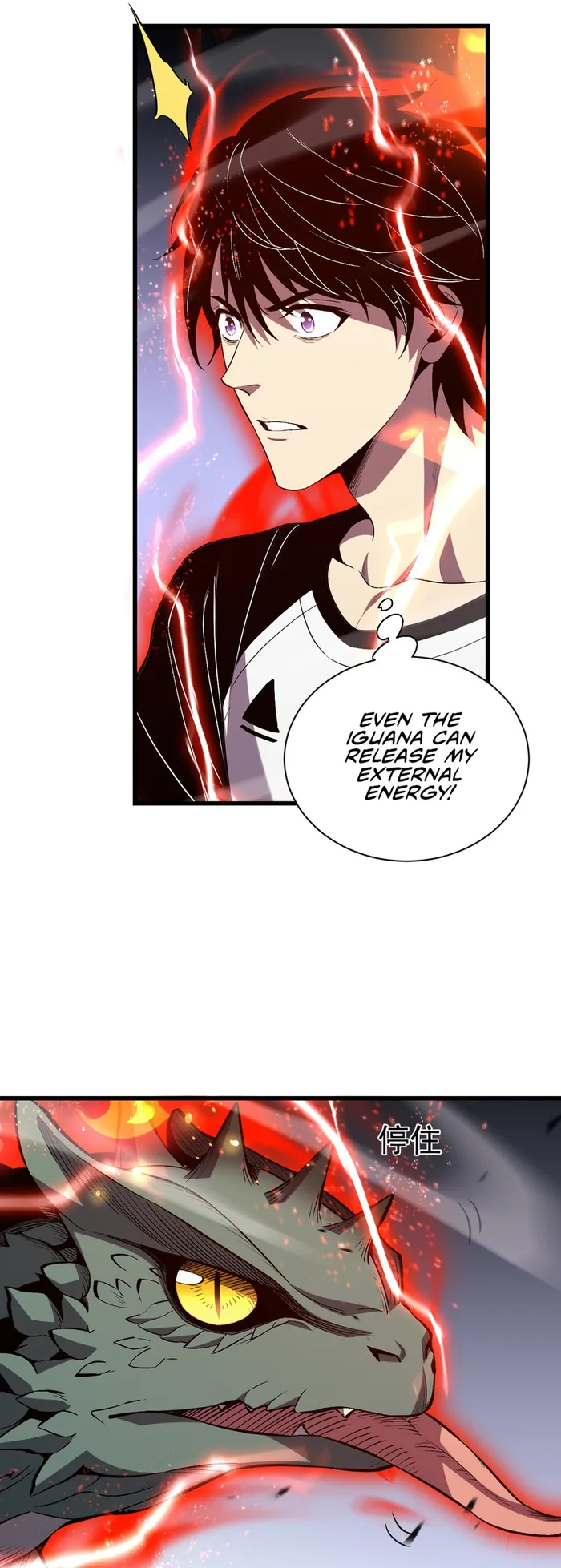 Demon God Of Apocalyptic Behemoth Chapter 2 - page 51