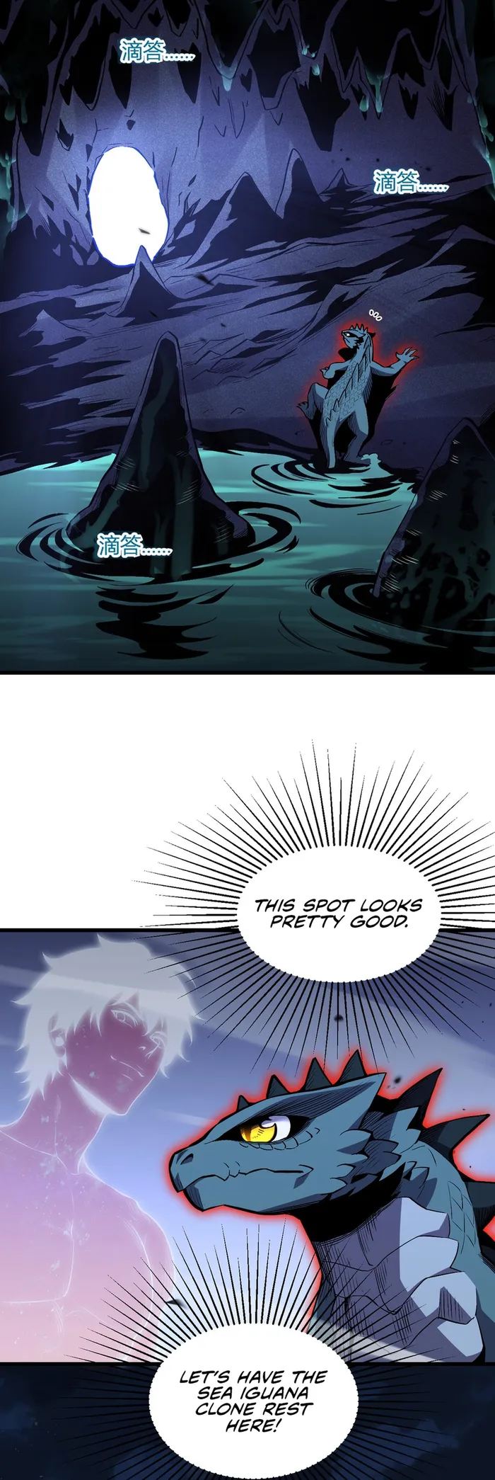 Demon God Of Apocalyptic Behemoth Chapter 3 - page 22