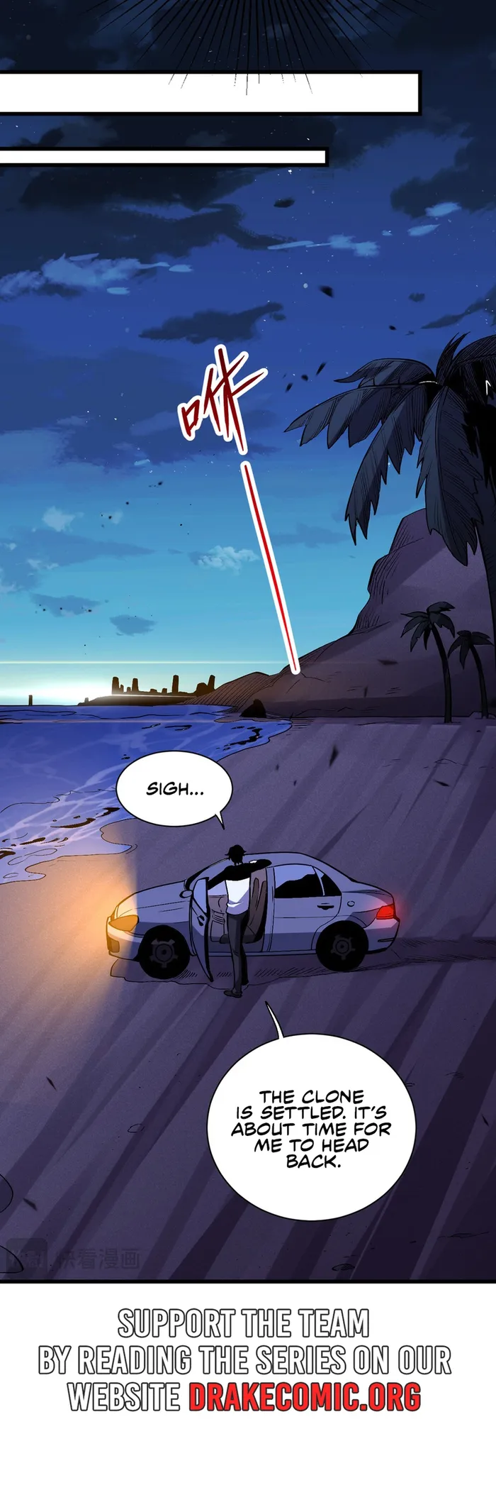 Demon God Of Apocalyptic Behemoth Chapter 3 - page 23