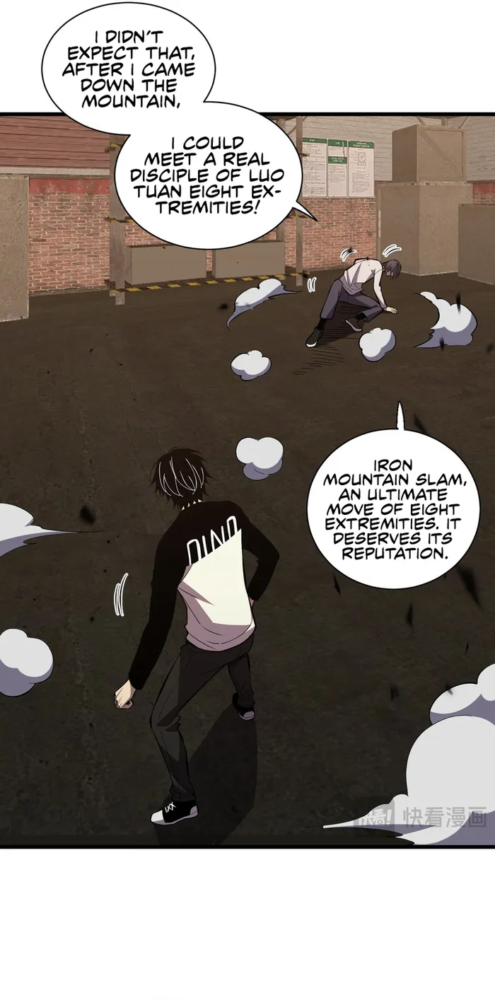 Demon God Of Apocalyptic Behemoth Chapter 4 - page 11