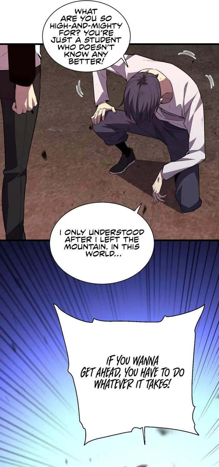 Demon God Of Apocalyptic Behemoth Chapter 4 - page 16