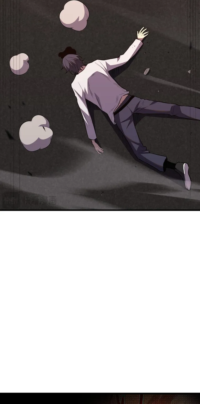 Demon God Of Apocalyptic Behemoth Chapter 4 - page 21