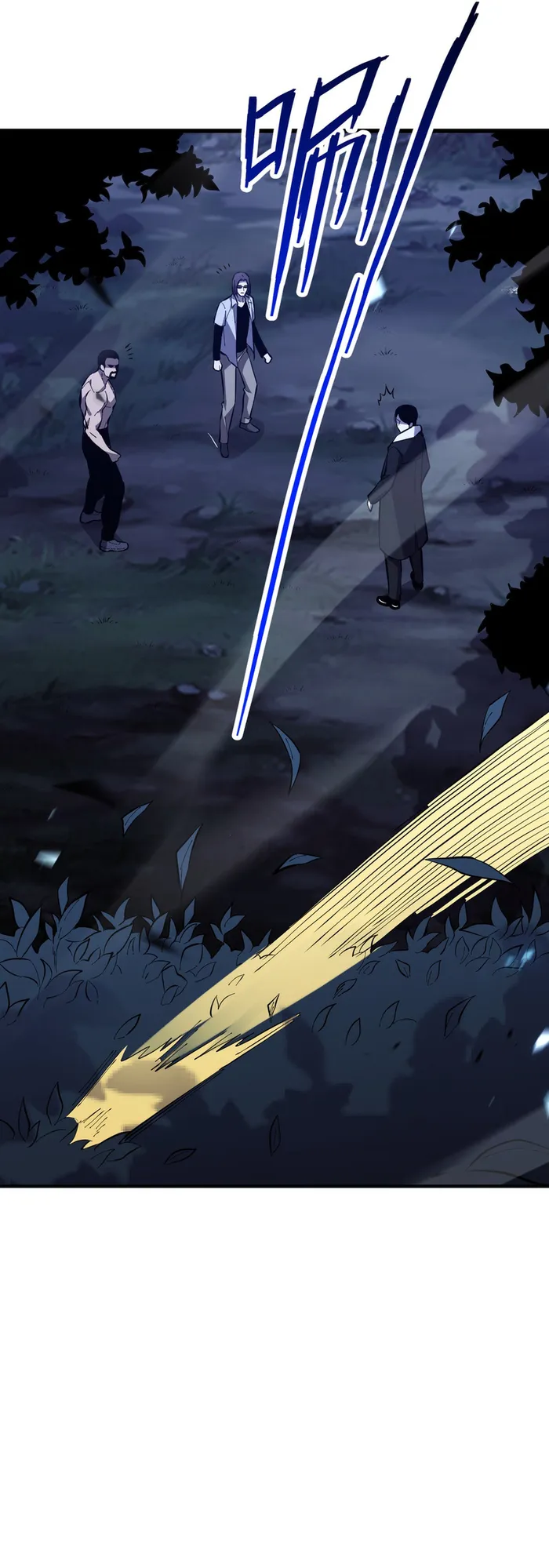 Demon God Of Apocalyptic Behemoth Chapter 4 - page 45