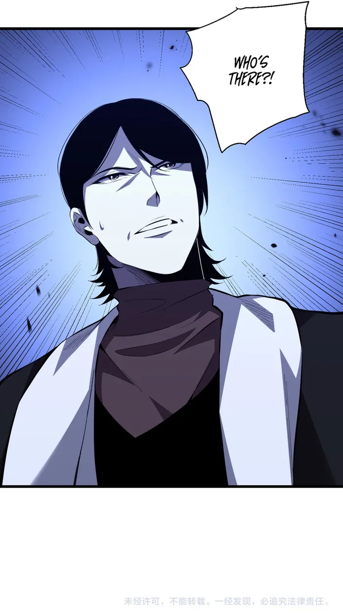 Demon God Of Apocalyptic Behemoth Chapter 4 - page 46