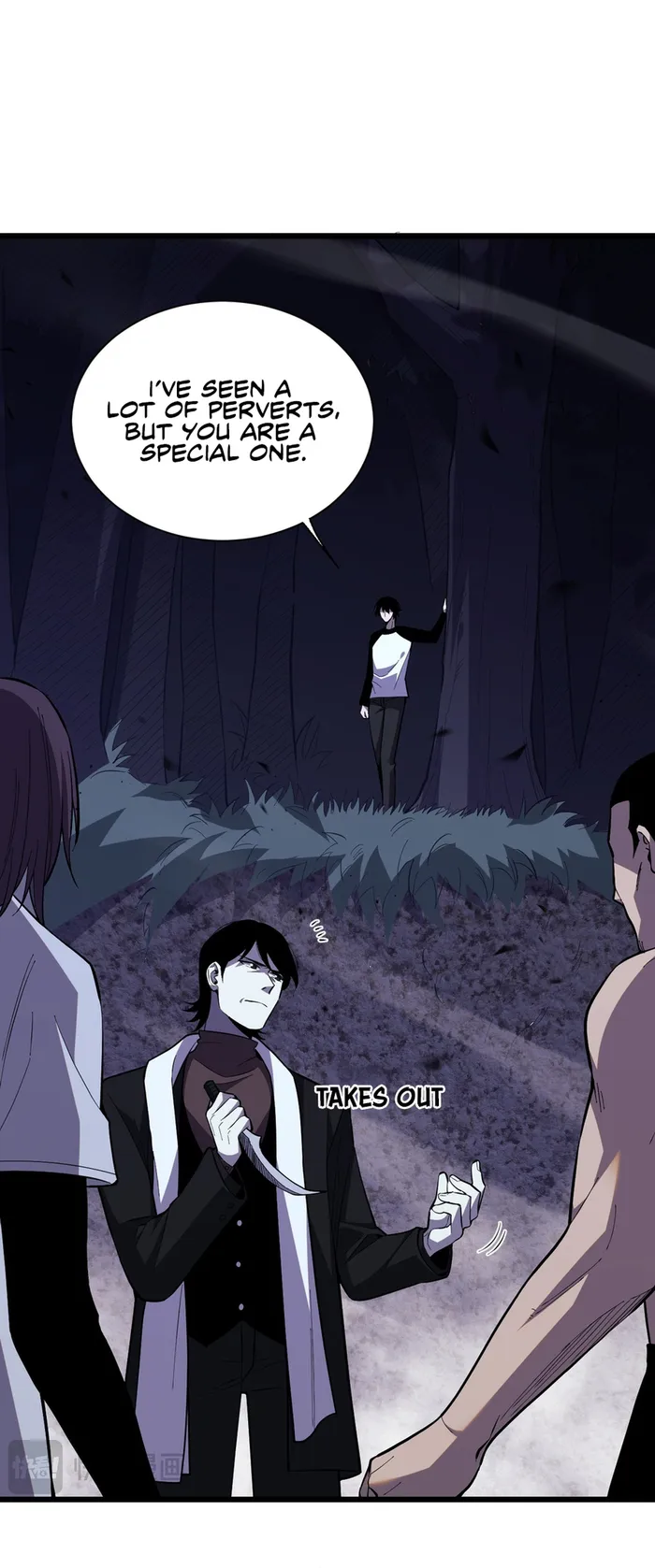 Demon God Of Apocalyptic Behemoth Chapter 5 - page 2