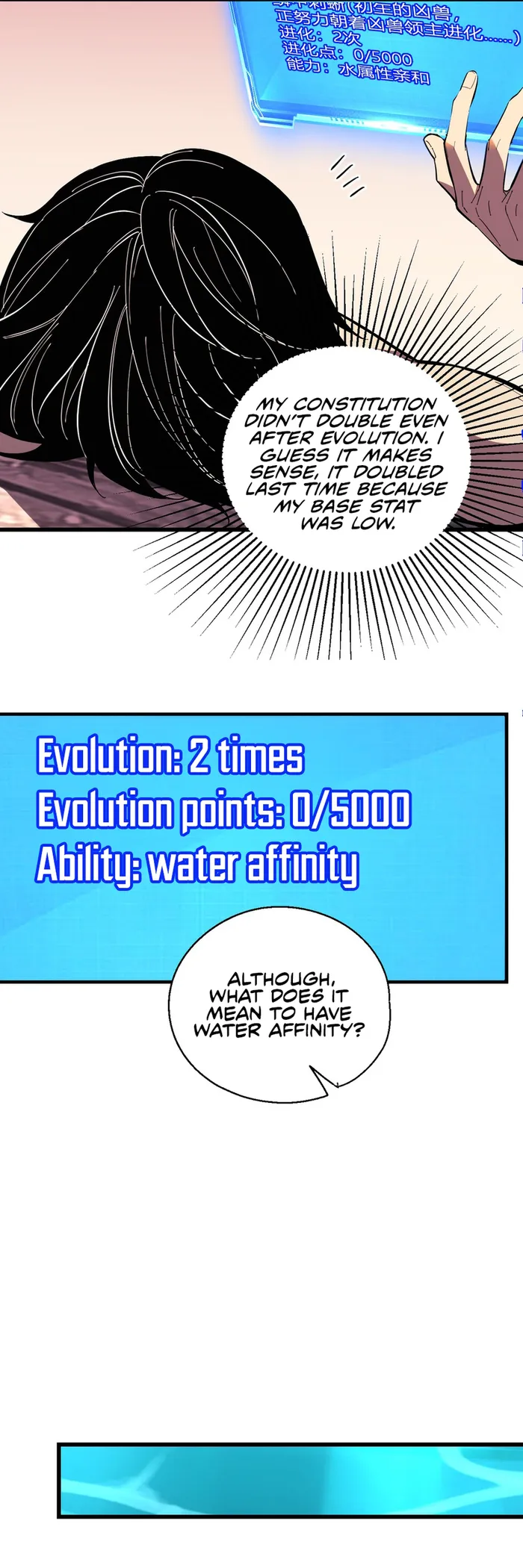Demon God Of Apocalyptic Behemoth Chapter 5 - page 36