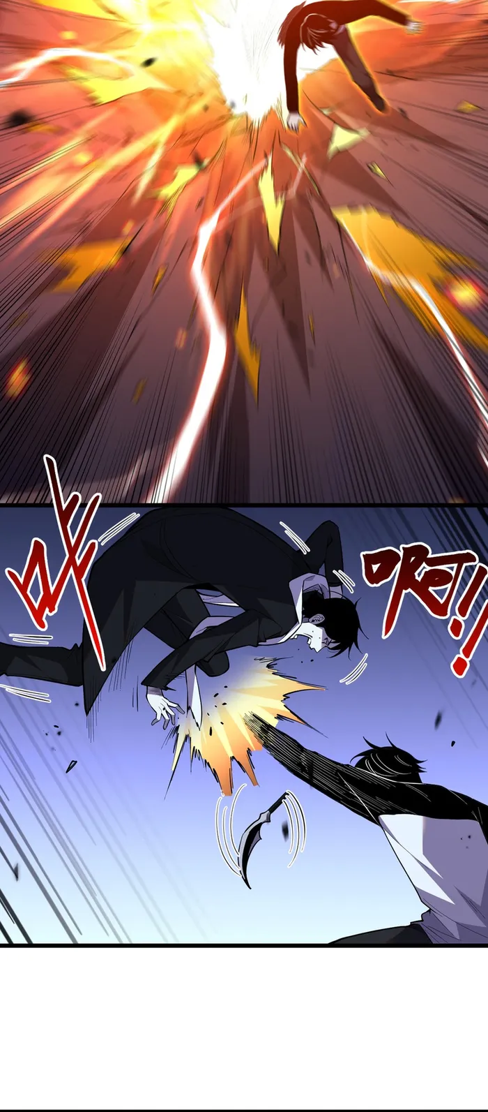 Demon God Of Apocalyptic Behemoth Chapter 5 - page 5