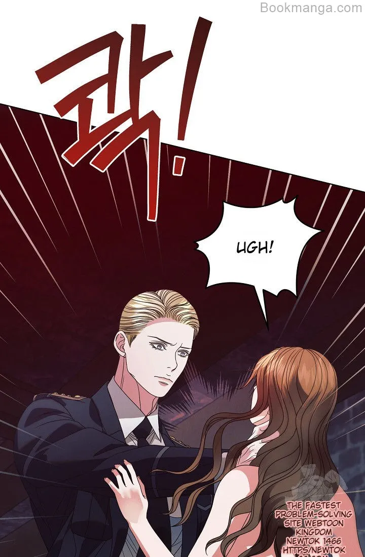 Try Begging Chapter 28 - page 16