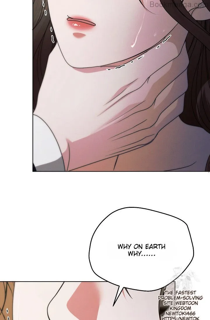 Try Begging Chapter 28 - page 22