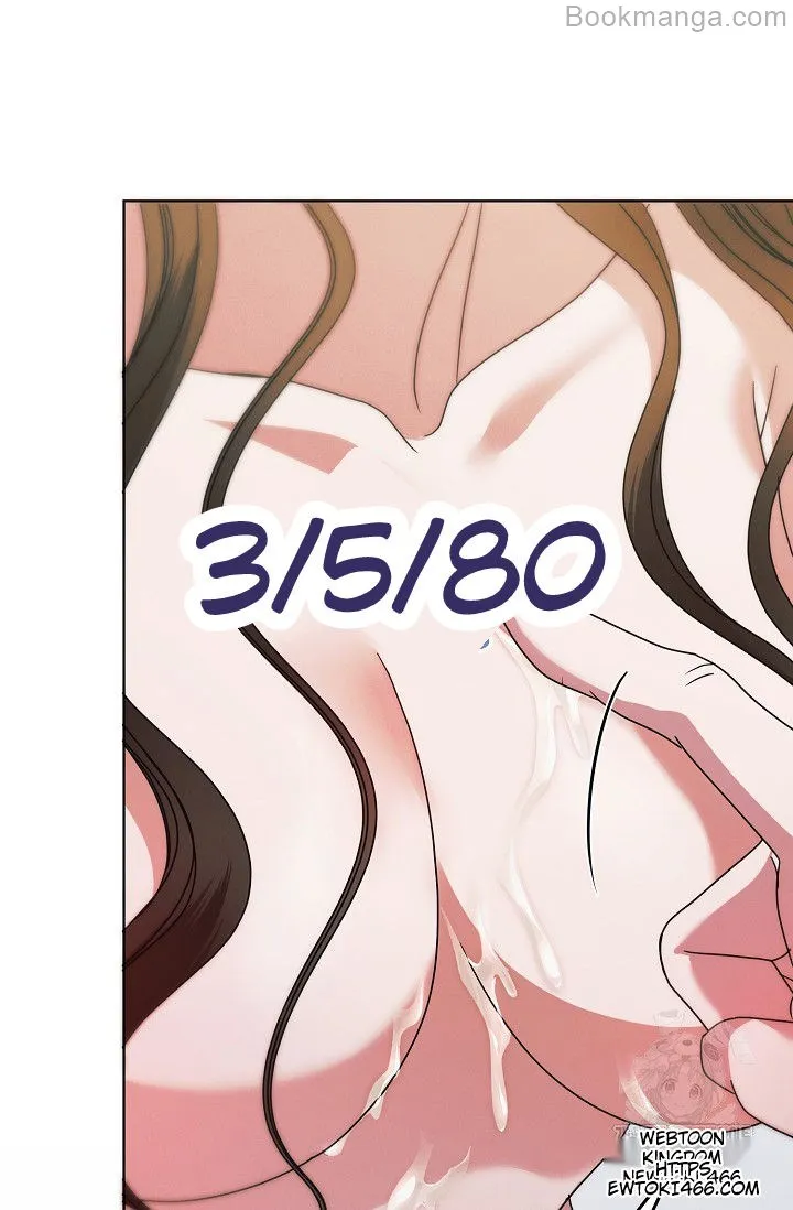 Try Begging Chapter 28 - page 26