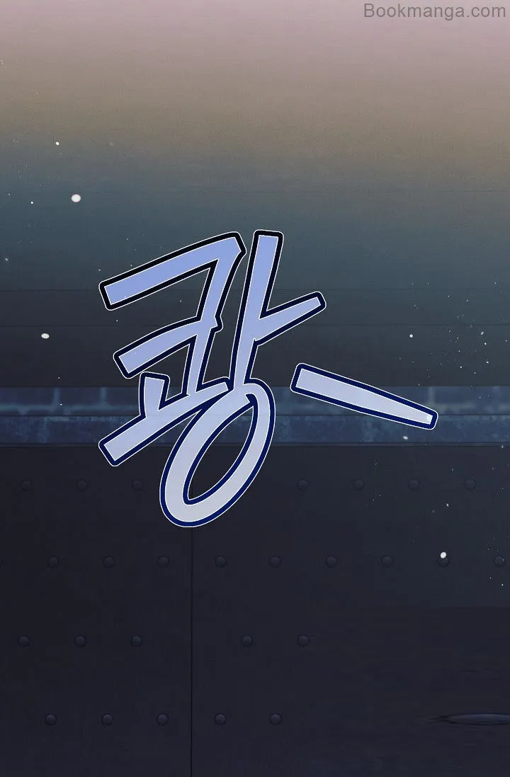 Try Begging Chapter 28 - page 42