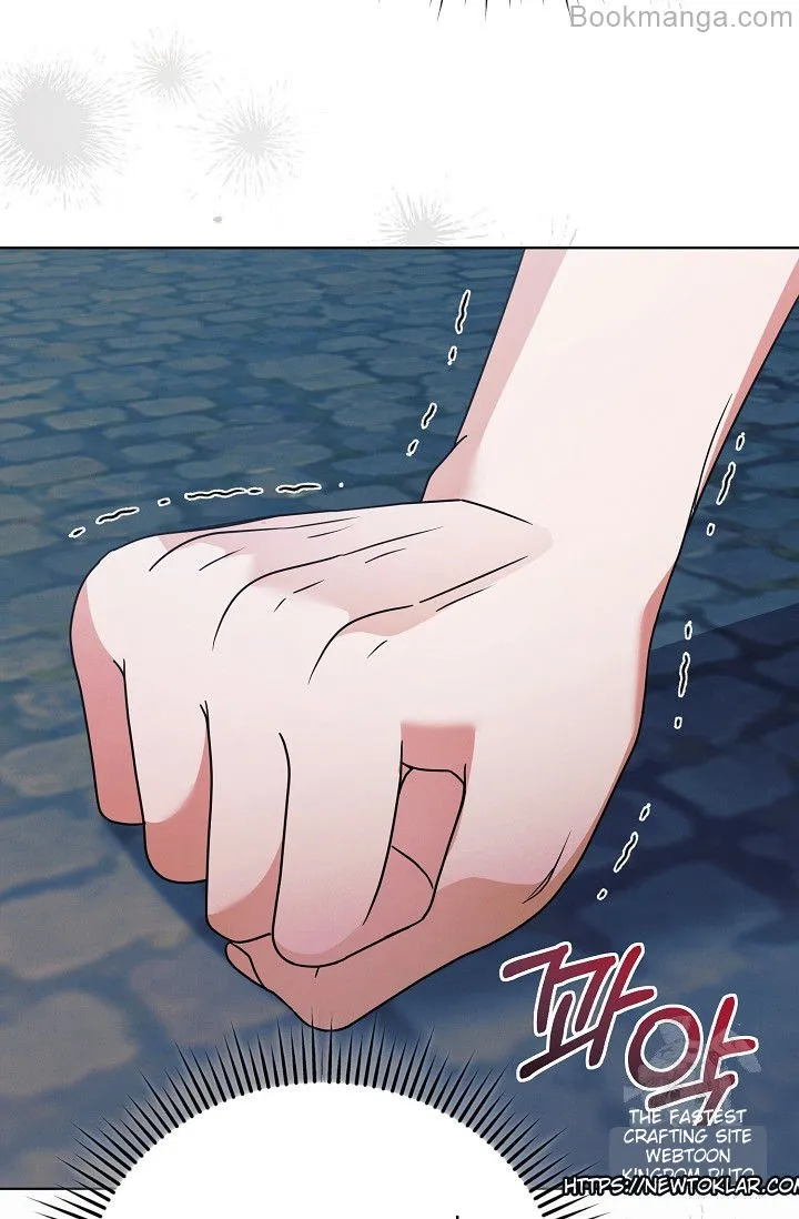 Try Begging Chapter 28 - page 46