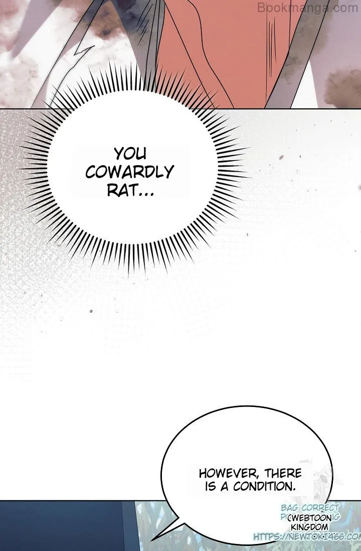Try Begging Chapter 28 - page 71