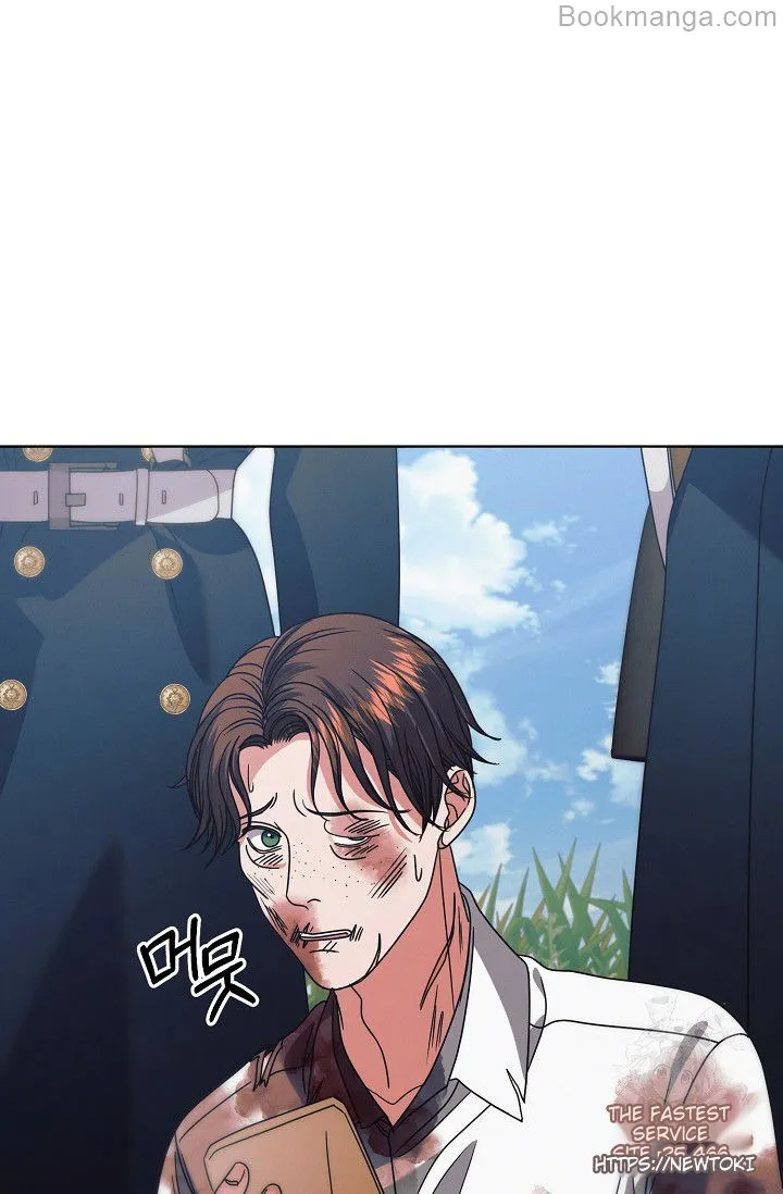 Try Begging Chapter 28 - page 80