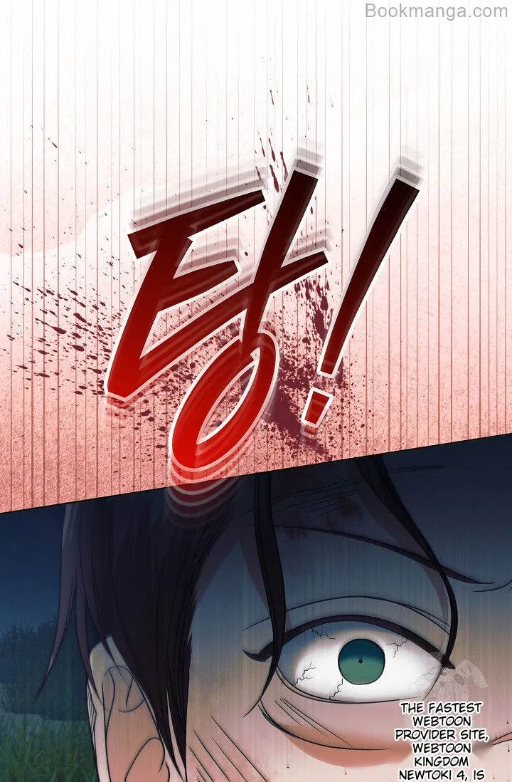 Try Begging Chapter 28 - page 89