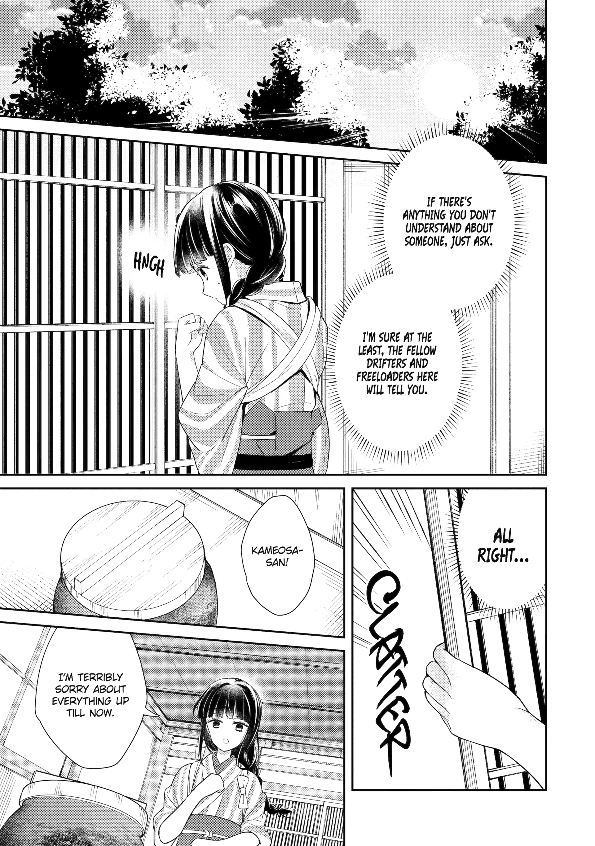 Girl Meets Dragon: The Sacrificial Maiden's Happily Ever After Chapter 6.1 - page 5