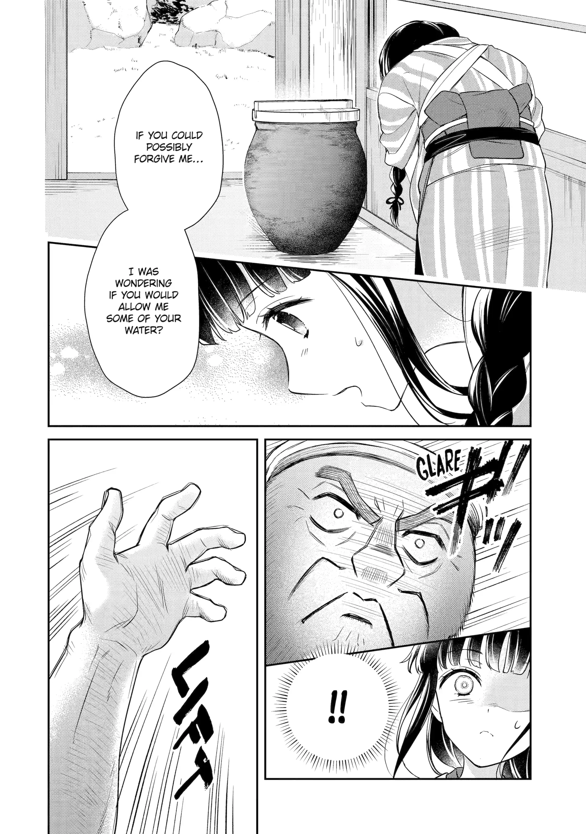 Girl Meets Dragon: The Sacrificial Maiden's Happily Ever After Chapter 6.1 - page 6