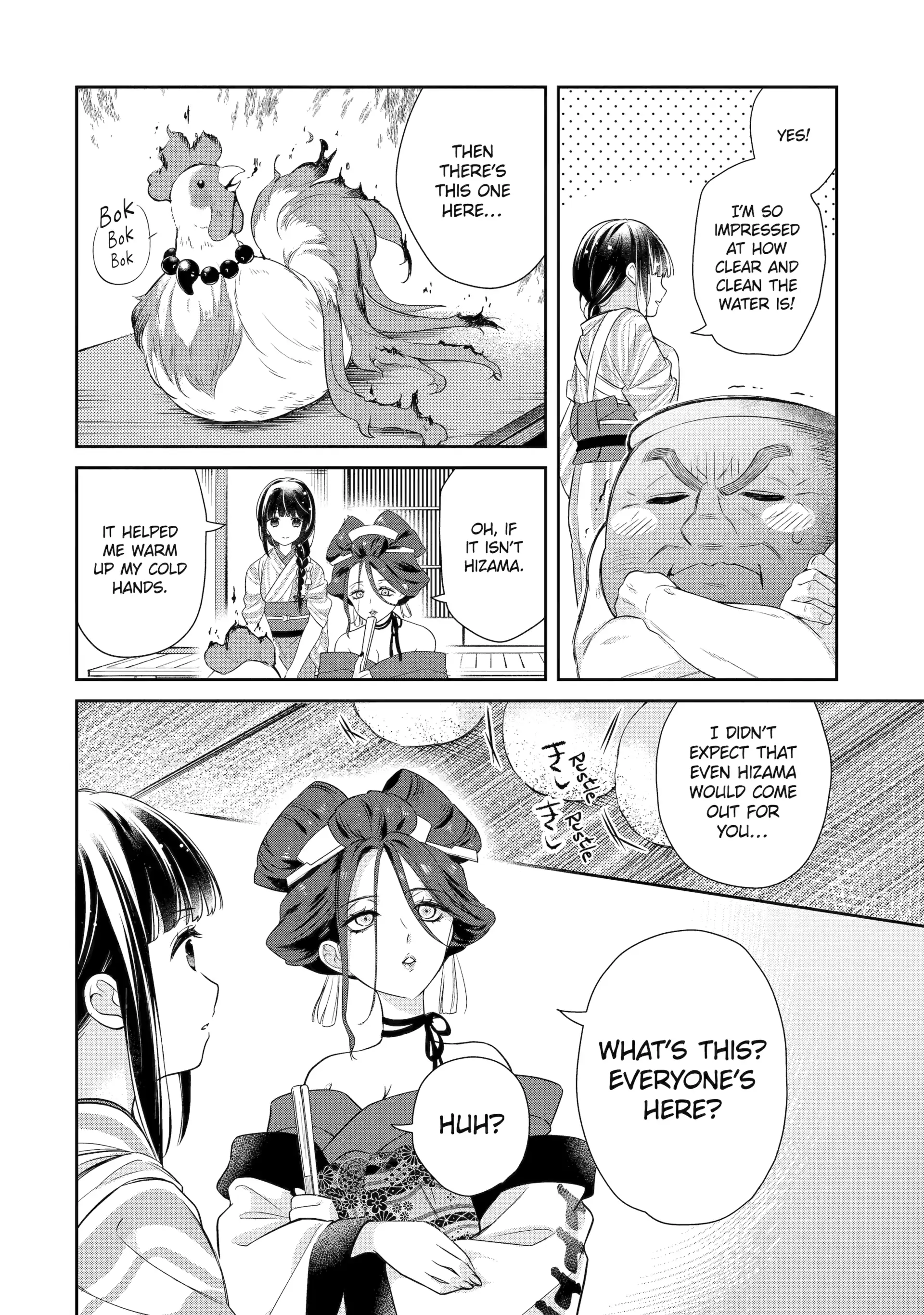 Girl Meets Dragon: The Sacrificial Maiden's Happily Ever After Chapter 6.1 - page 8