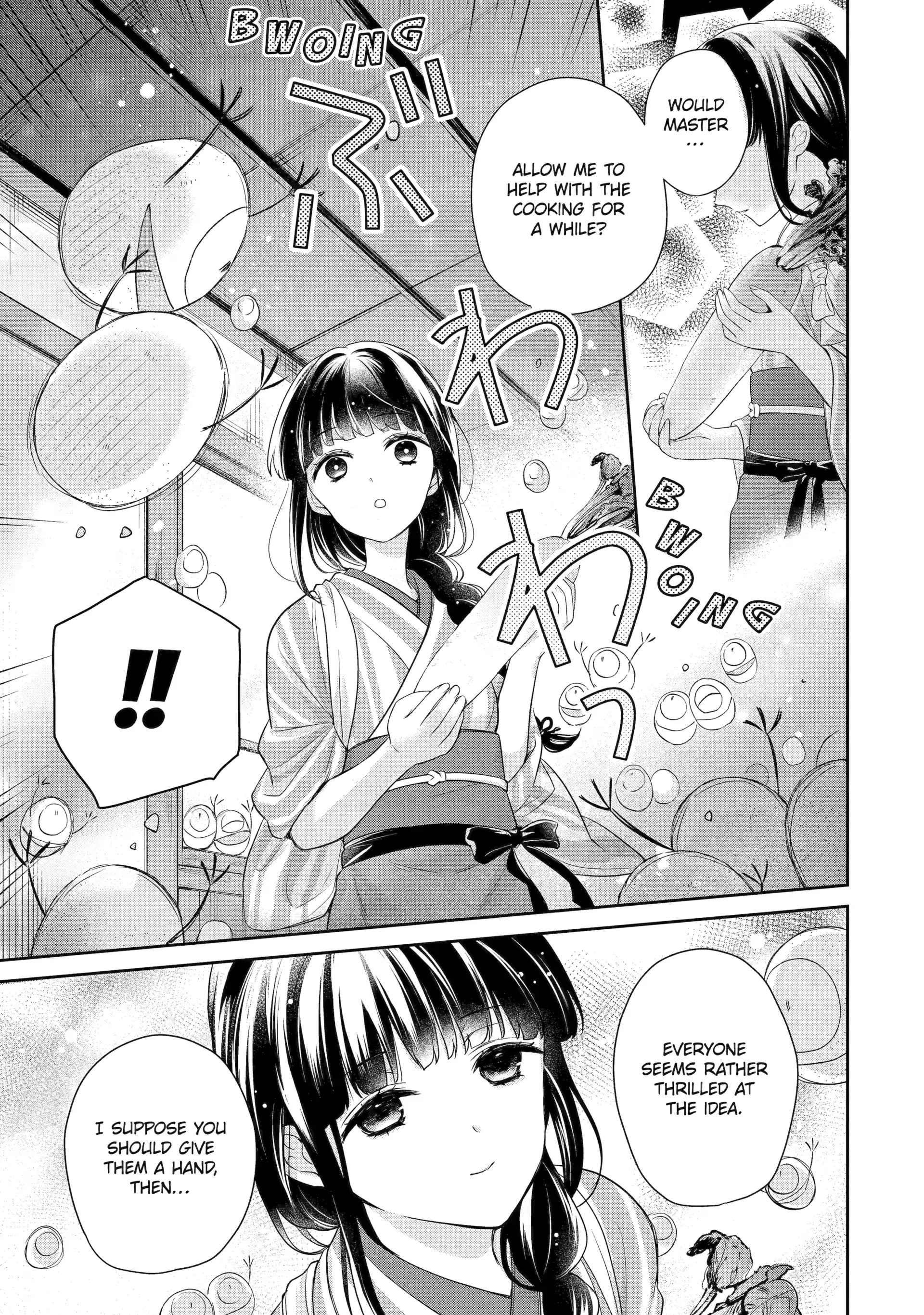 Girl Meets Dragon: The Sacrificial Maiden's Happily Ever After Chapter 6.2 - page 3