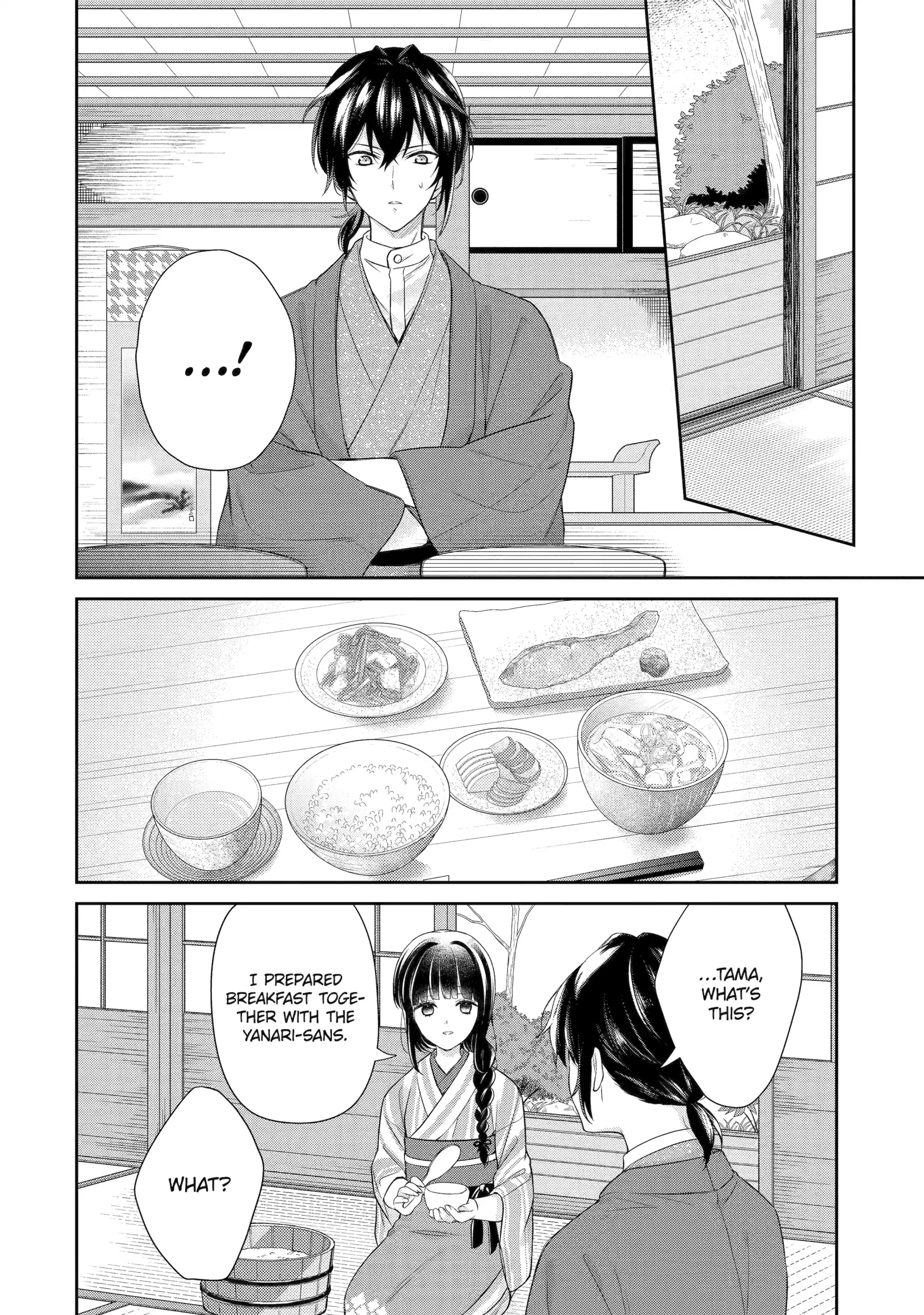 Girl Meets Dragon: The Sacrificial Maiden's Happily Ever After Chapter 6.2 - page 4