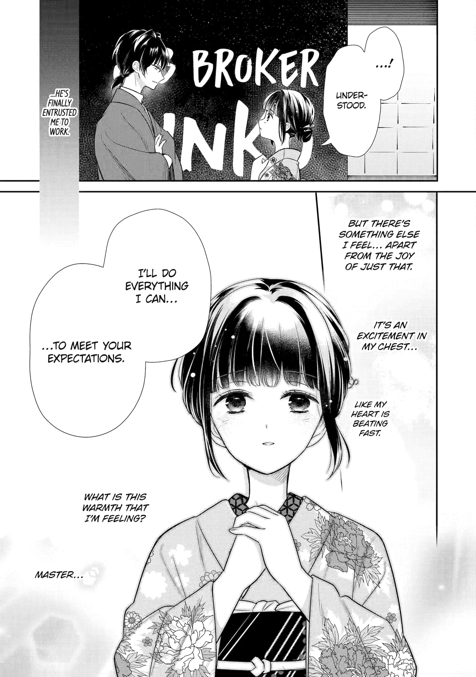 Girl Meets Dragon: The Sacrificial Maiden's Happily Ever After Chapter 6.4 - page 10
