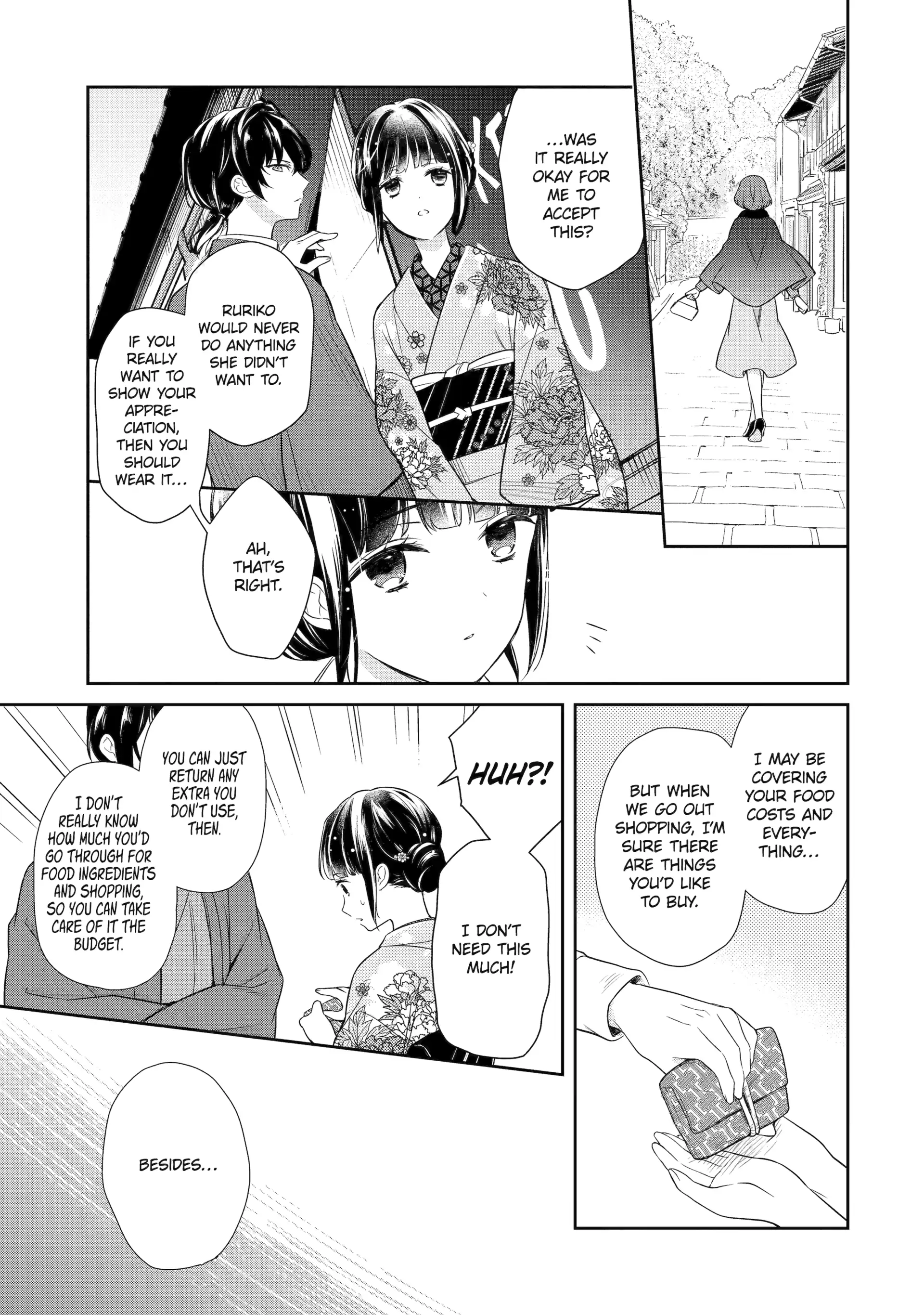 Girl Meets Dragon: The Sacrificial Maiden's Happily Ever After Chapter 6.4 - page 8