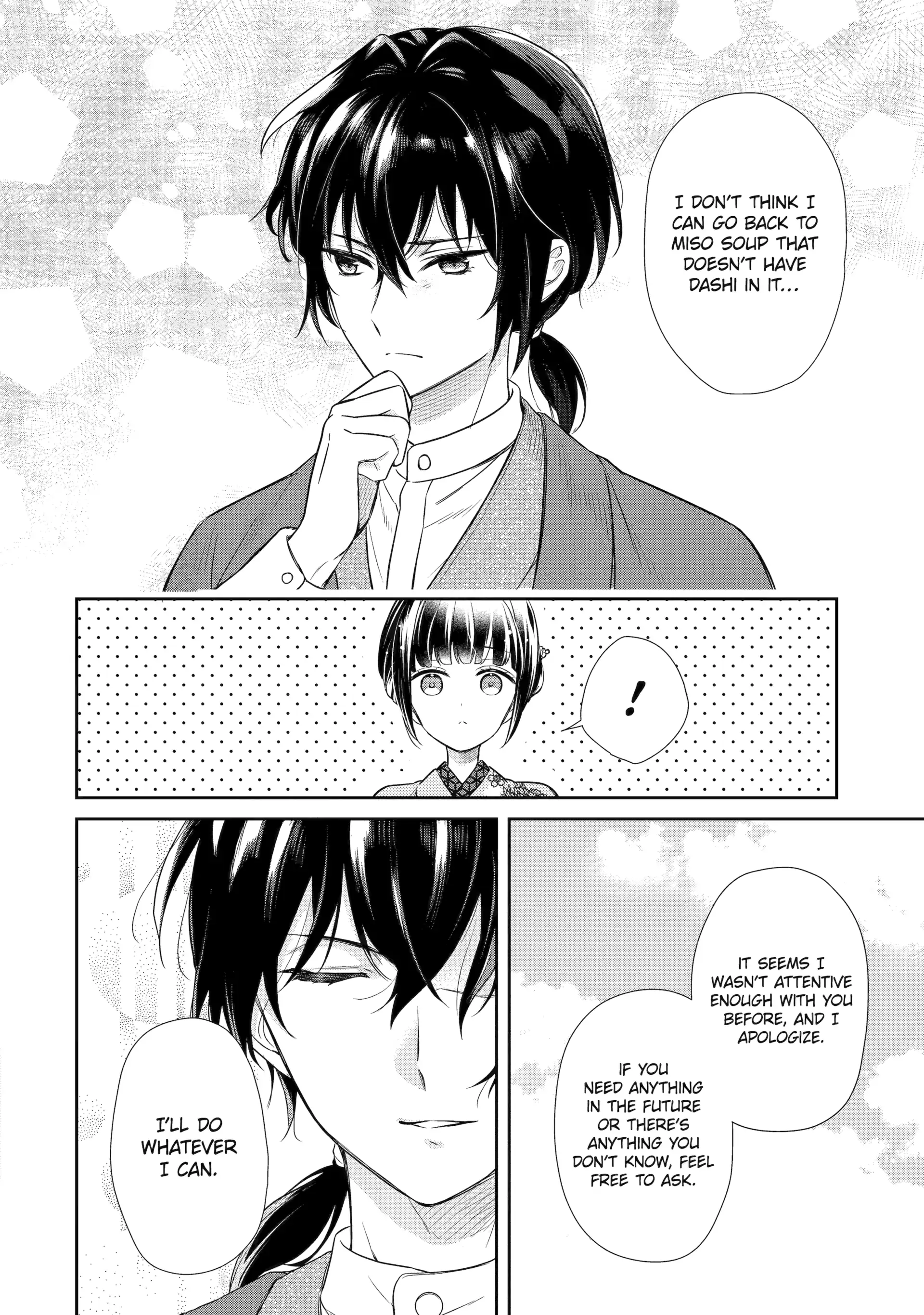 Girl Meets Dragon: The Sacrificial Maiden's Happily Ever After Chapter 6.4 - page 9