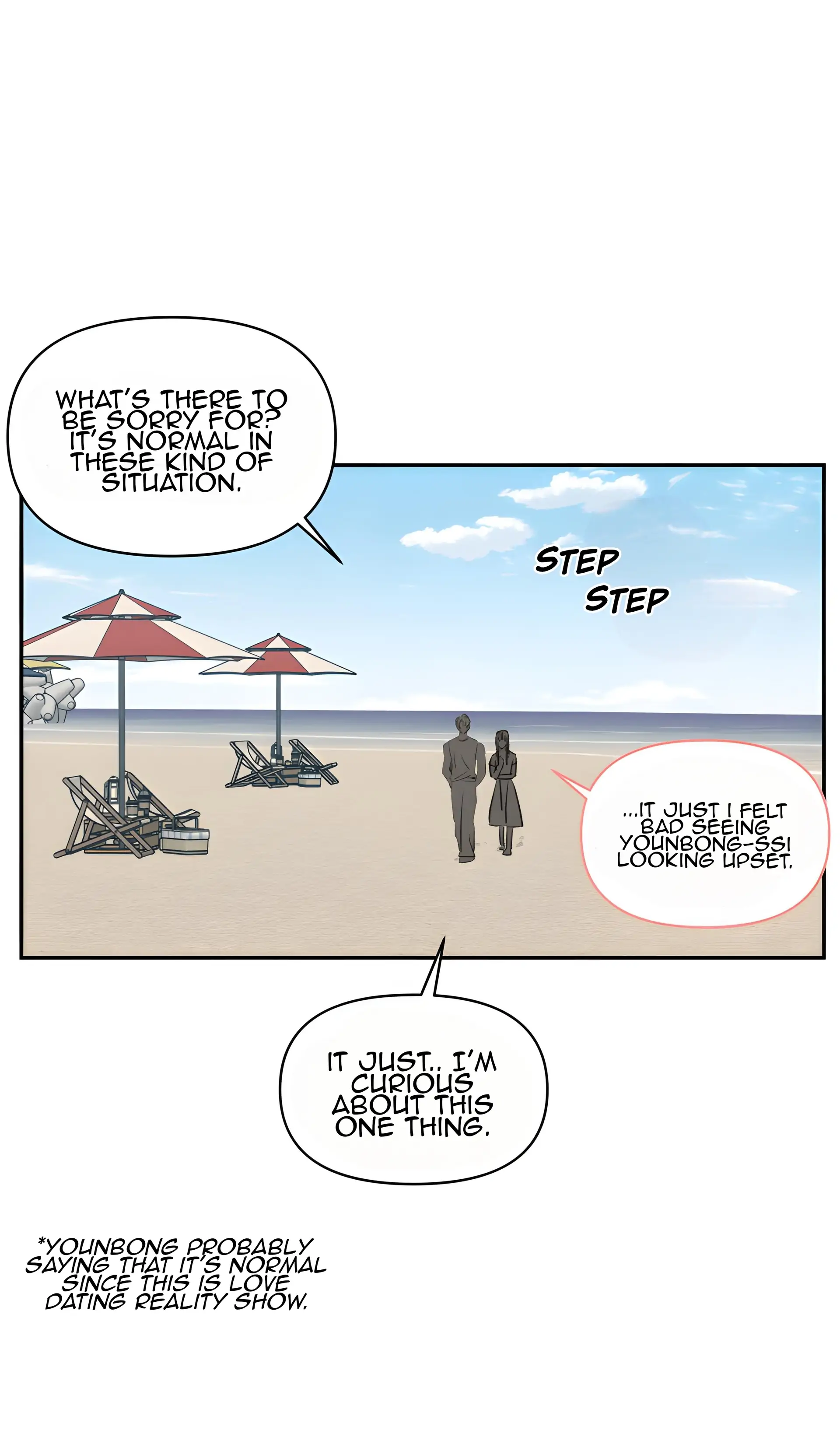 Meet Me Today | Estellelunaa Chapter 18 - page 18