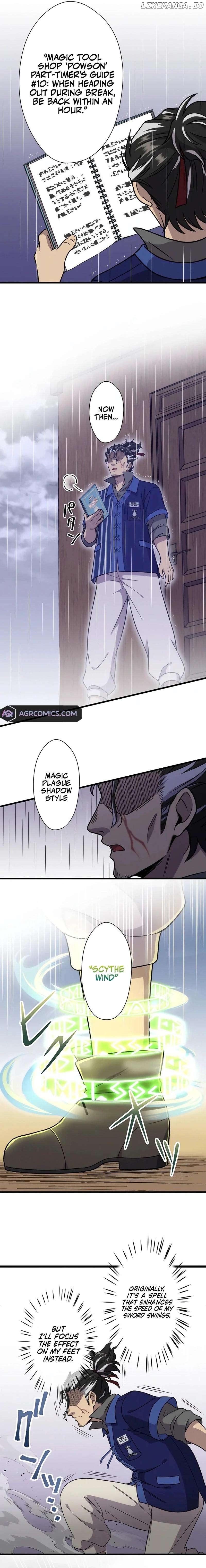 The Old Man of the Otherworld’s Convenience Store is Actually the Strongest Chapter 16 - page 6