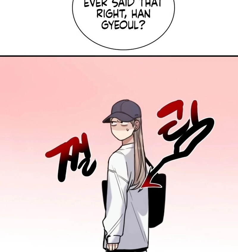 I’m Fine, Thank You, And You? Chapter 10 - page 16